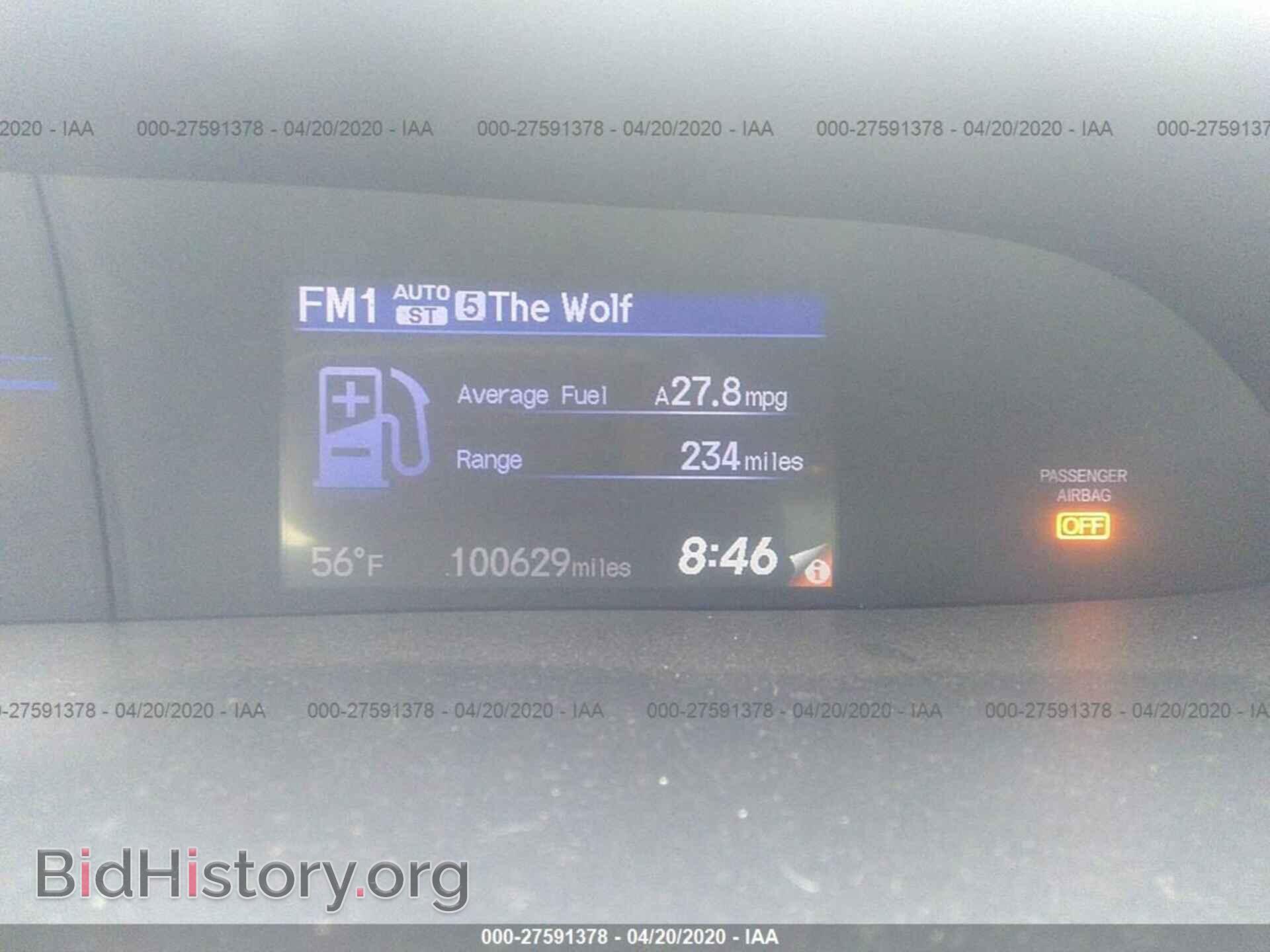 2012 HONDA CIVIC - VIN: 2HGFB2F85CH591831 - Photo 7