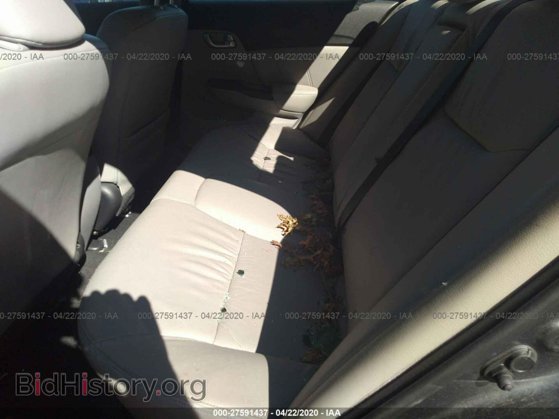 2013 HONDA CIVIC - VIN: 19XFB2F90DE068821 - Photo 8