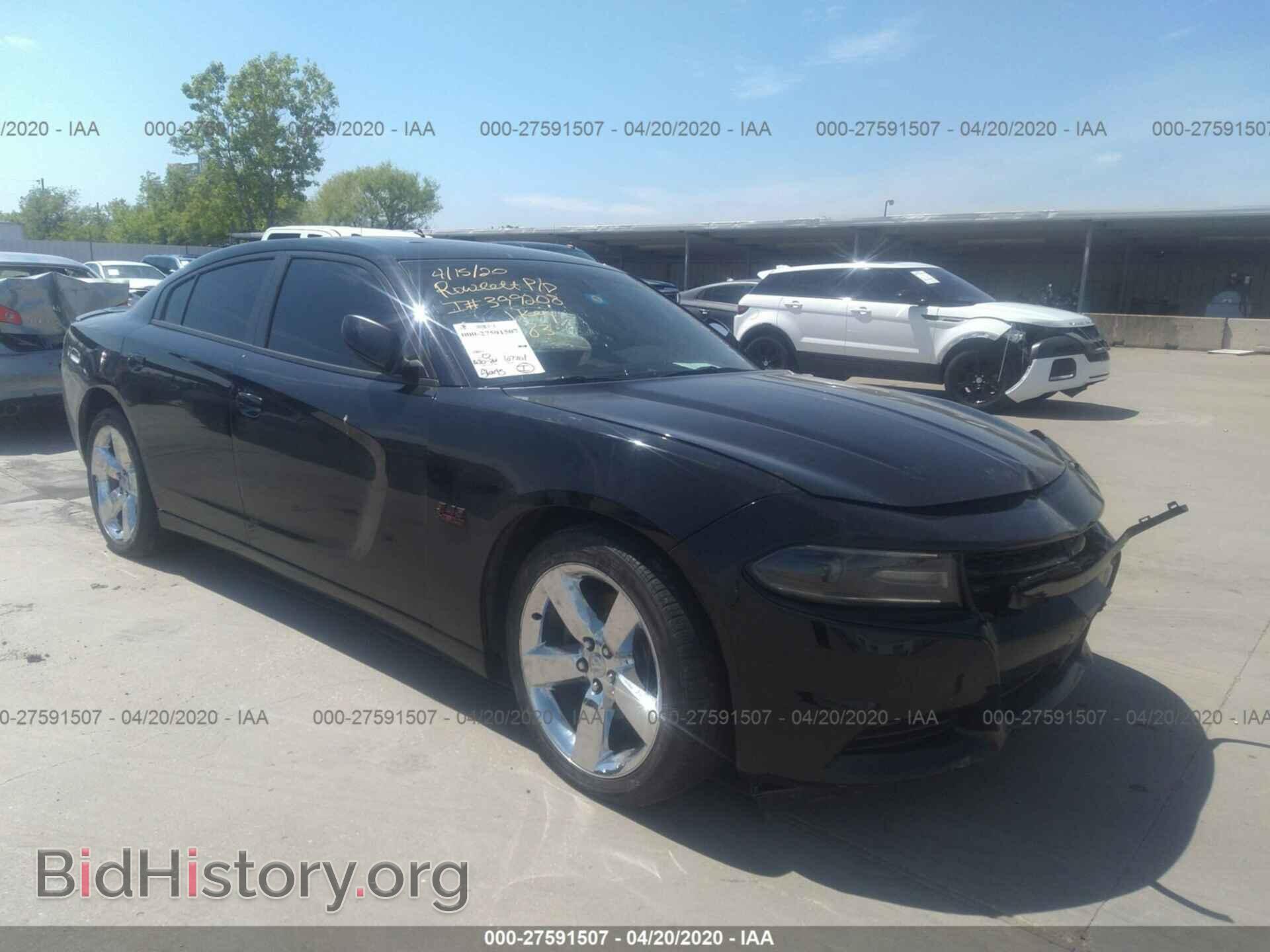 Фотография 2C3CDXCT3FH762490 - DODGE CHARGER 2015
