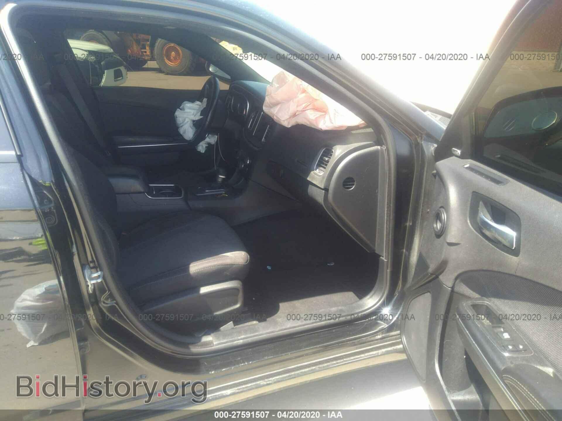2015 DODGE CHARGER - VIN: 2C3CDXCT3FH762490 - Photo 5