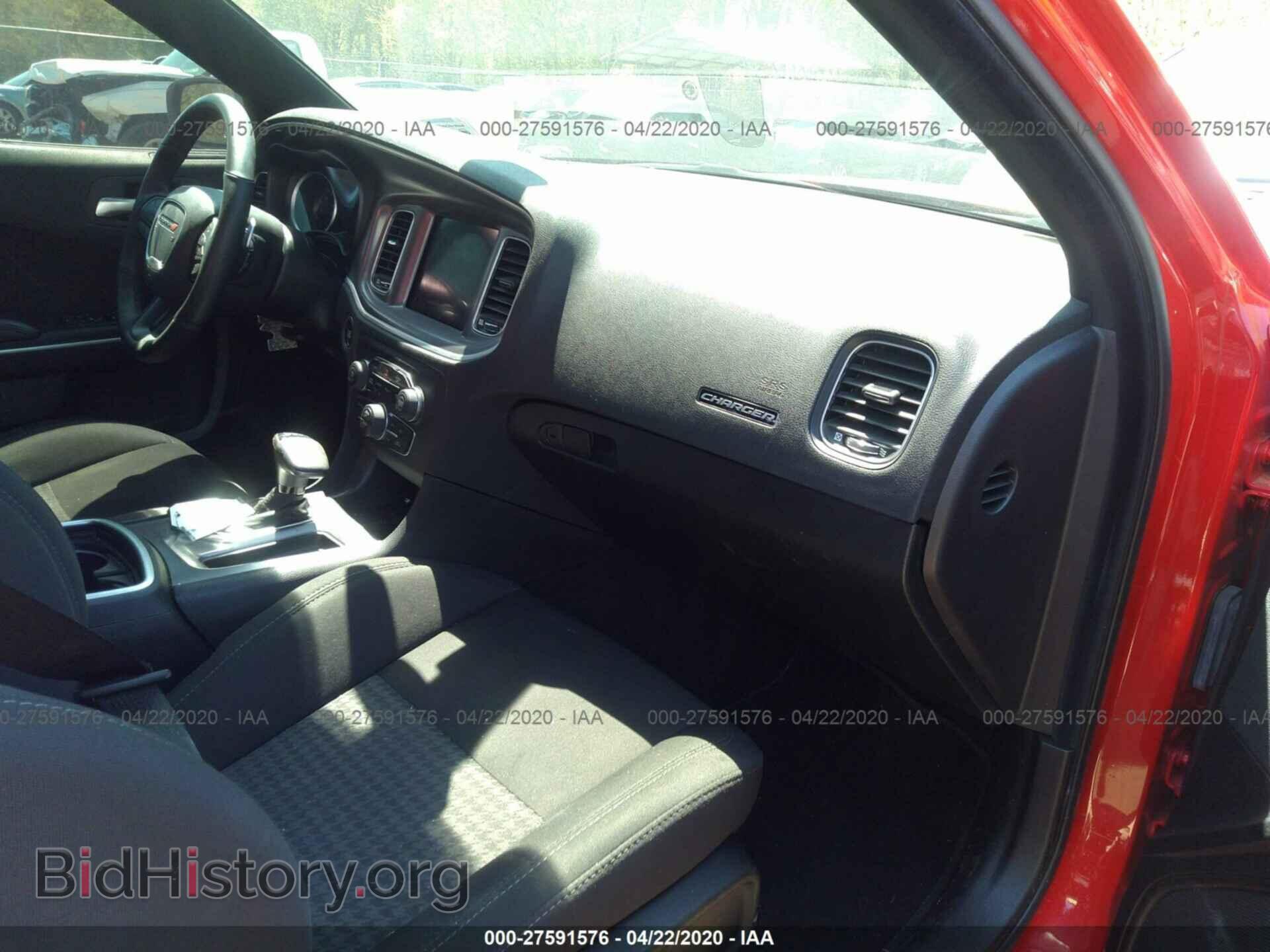 2019 DODGE CHARGER - VIN: 2C3CDXGJ1KH552909 - Фото 5