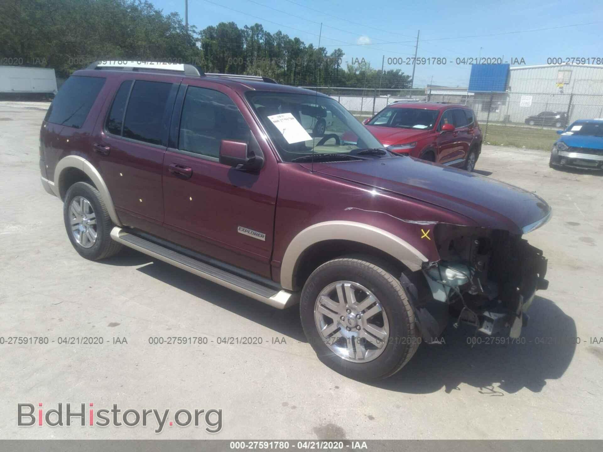 Фотография 1FMEU74816UA88198 - FORD EXPLORER 2006