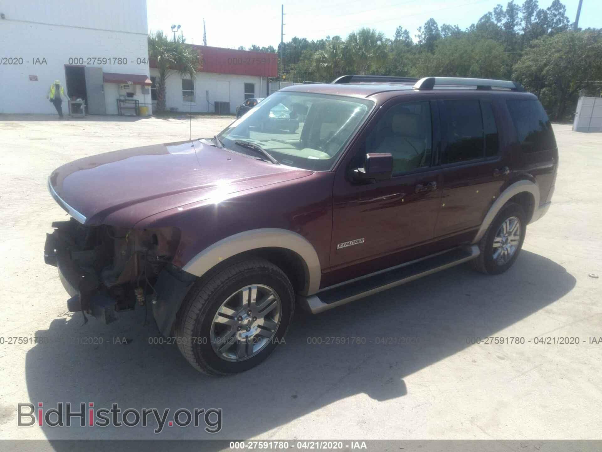 2006 FORD EXPLORER - VIN: 1FMEU74816UA88198 - Фото 2