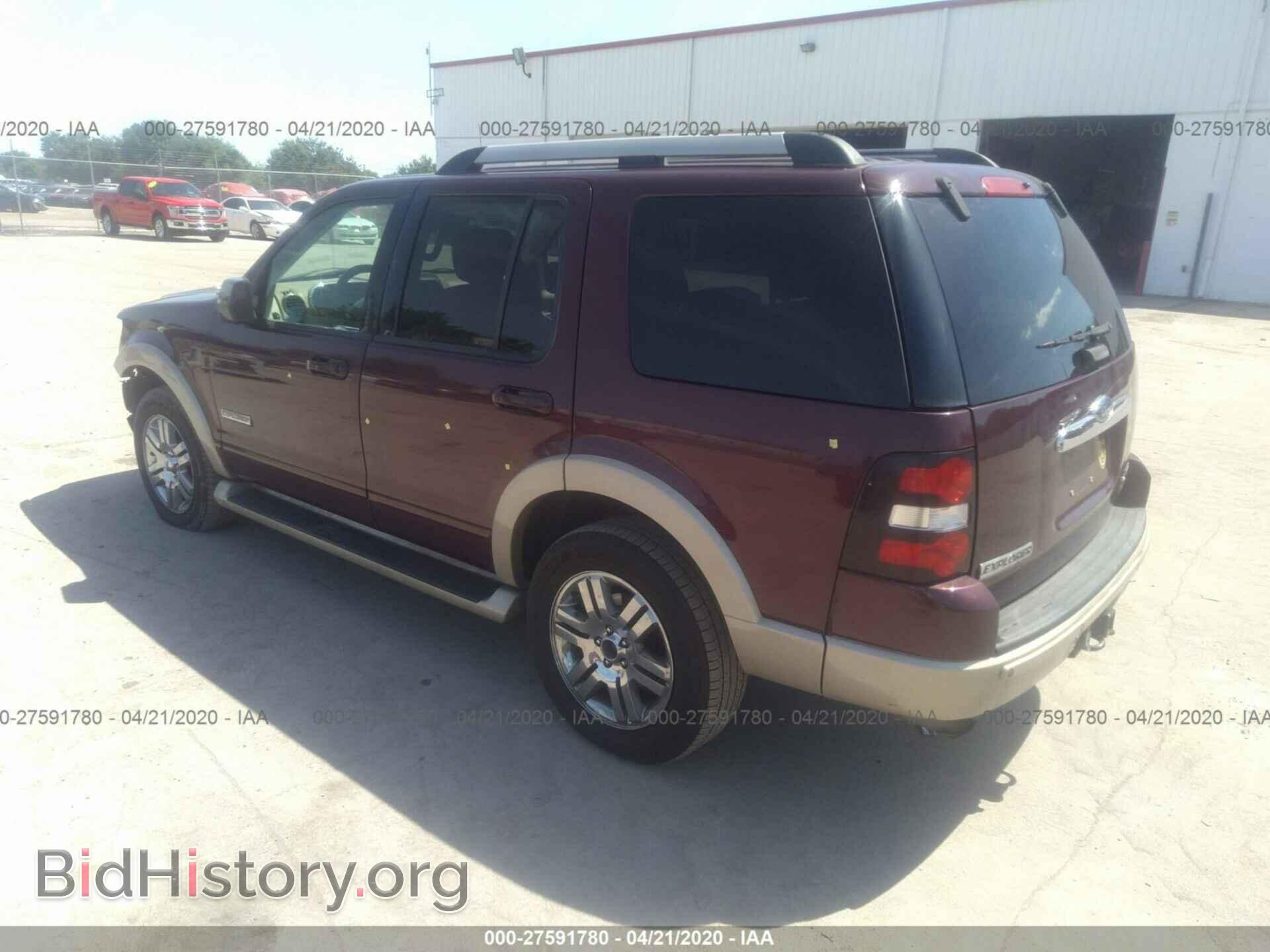2006 FORD EXPLORER - VIN: 1FMEU74816UA88198 - Фото 3