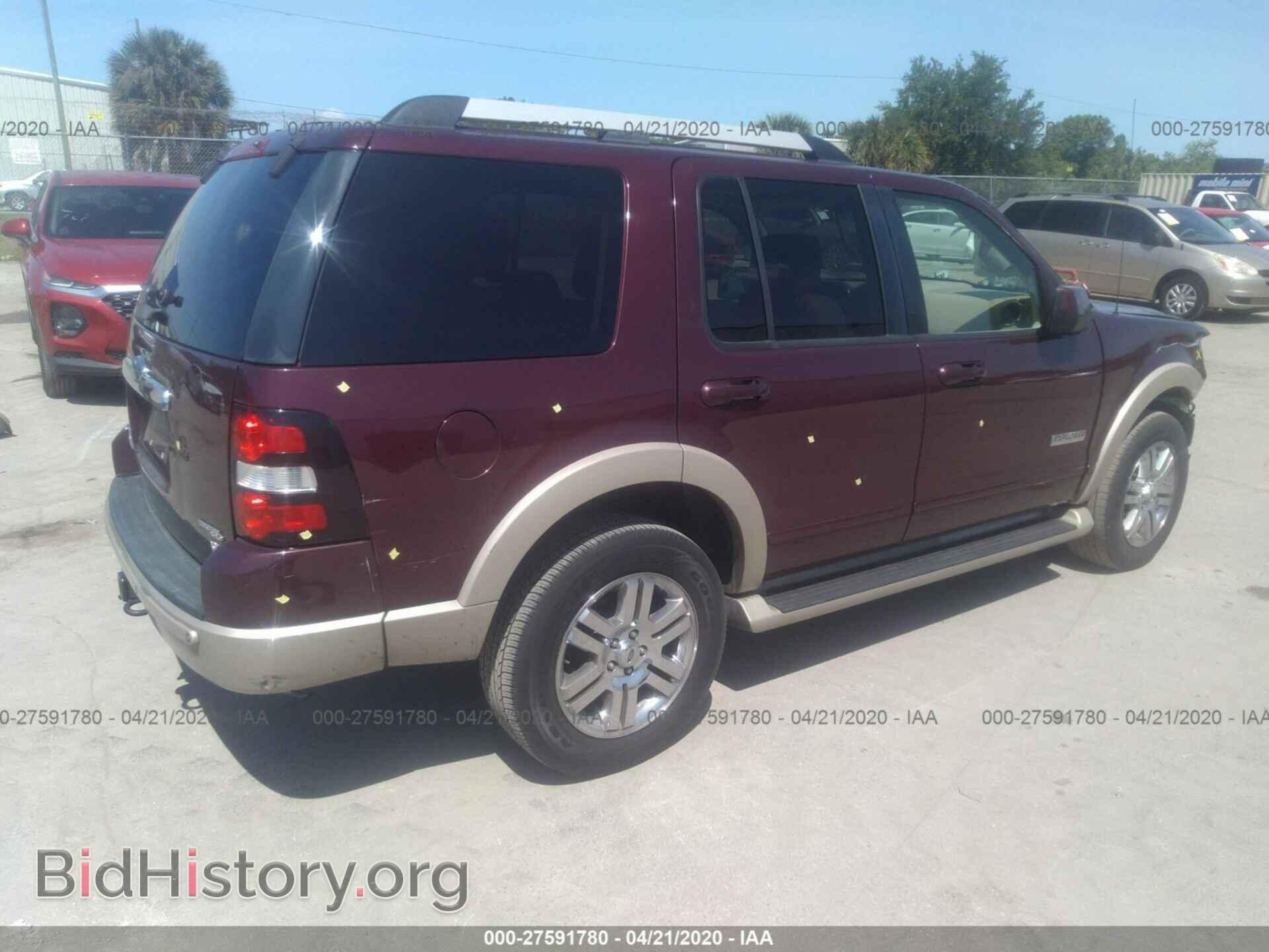 2006 FORD EXPLORER - VIN: 1FMEU74816UA88198 - Фото 4
