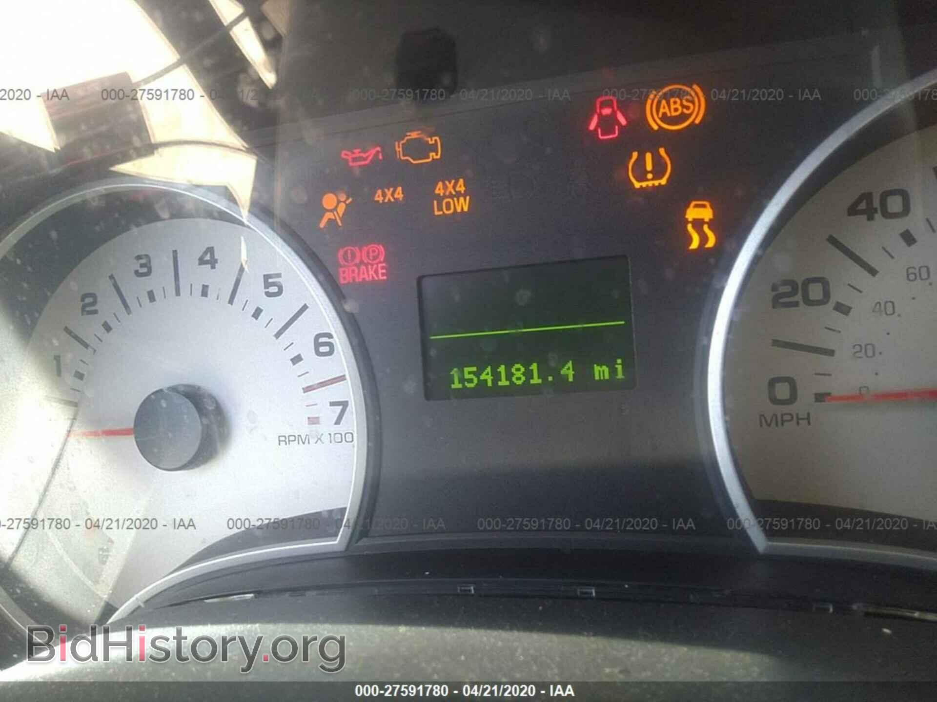 2006 FORD EXPLORER - VIN: 1FMEU74816UA88198 - Фото 7