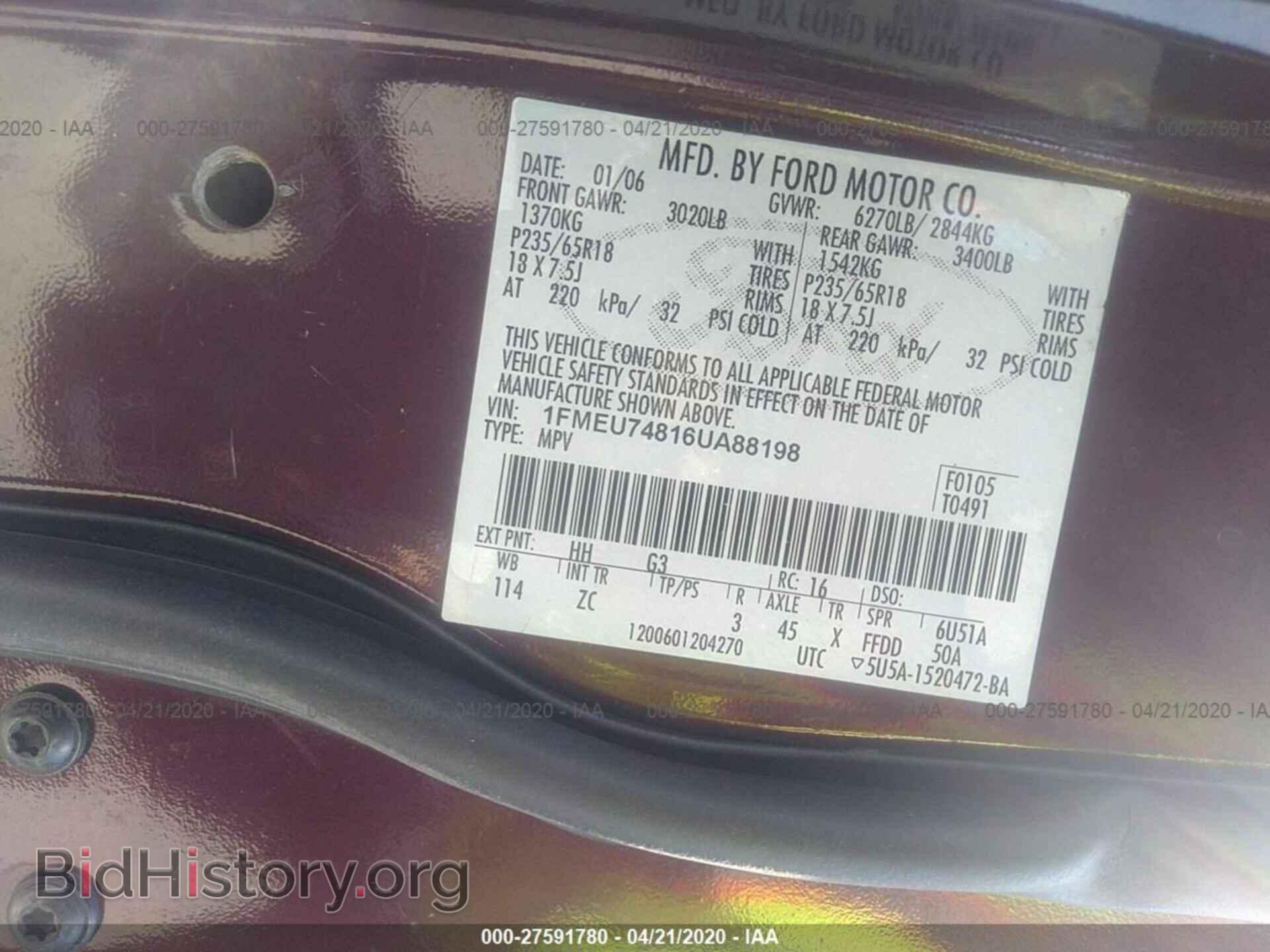 2006 FORD EXPLORER - VIN: 1FMEU74816UA88198 - Фото 9