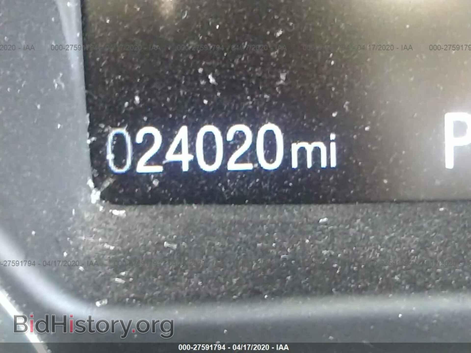 2017 FORD FOCUS - VIN: 1FADP3E20HL256745 - Photo 7