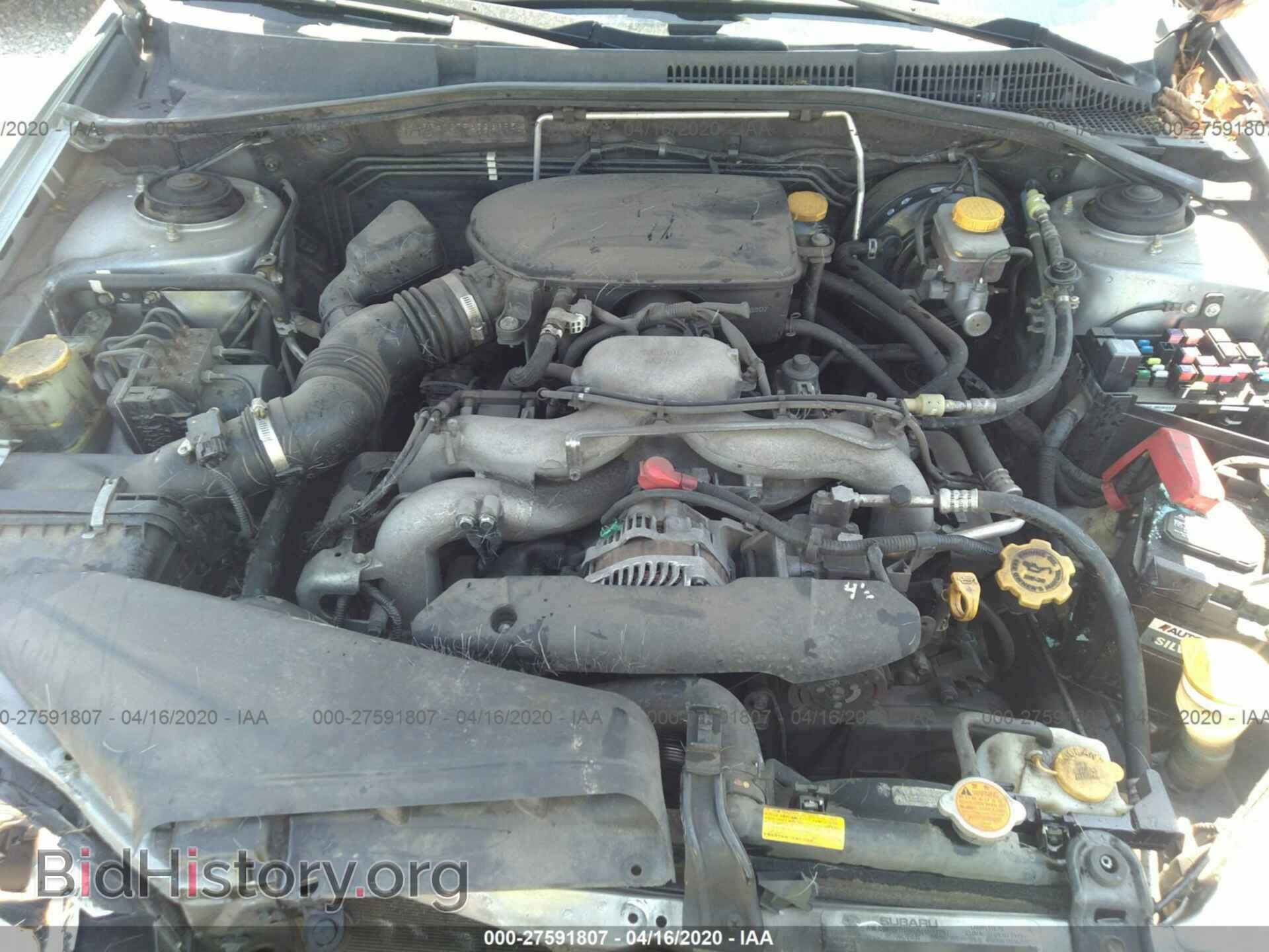 2009 SUBARU OUTBACK - VIN: 4S4BP61C796325895 - Фото 10