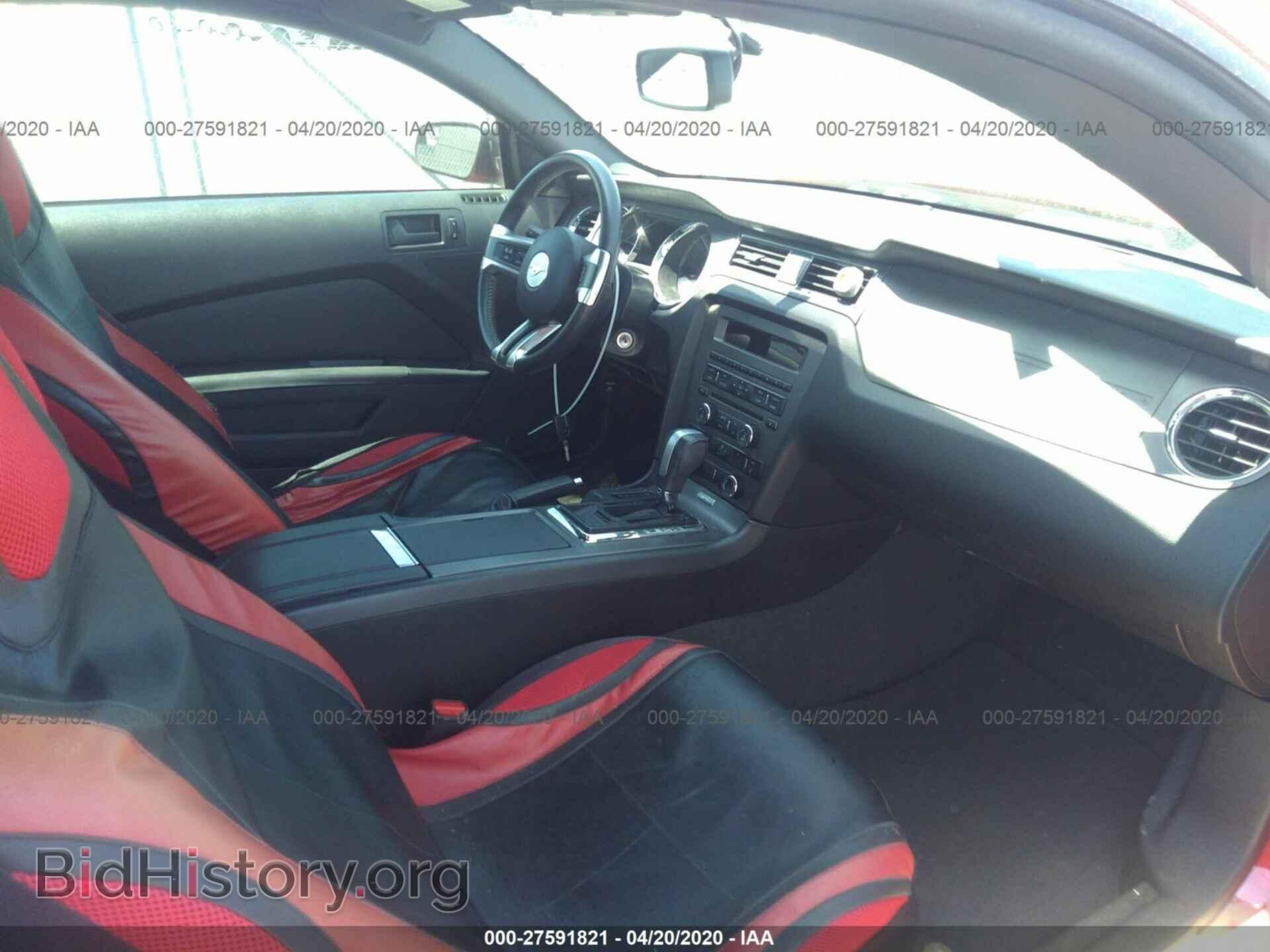 2014 FORD MUSTANG - VIN: 1ZVBP8AM4E5261689 - Фото 5
