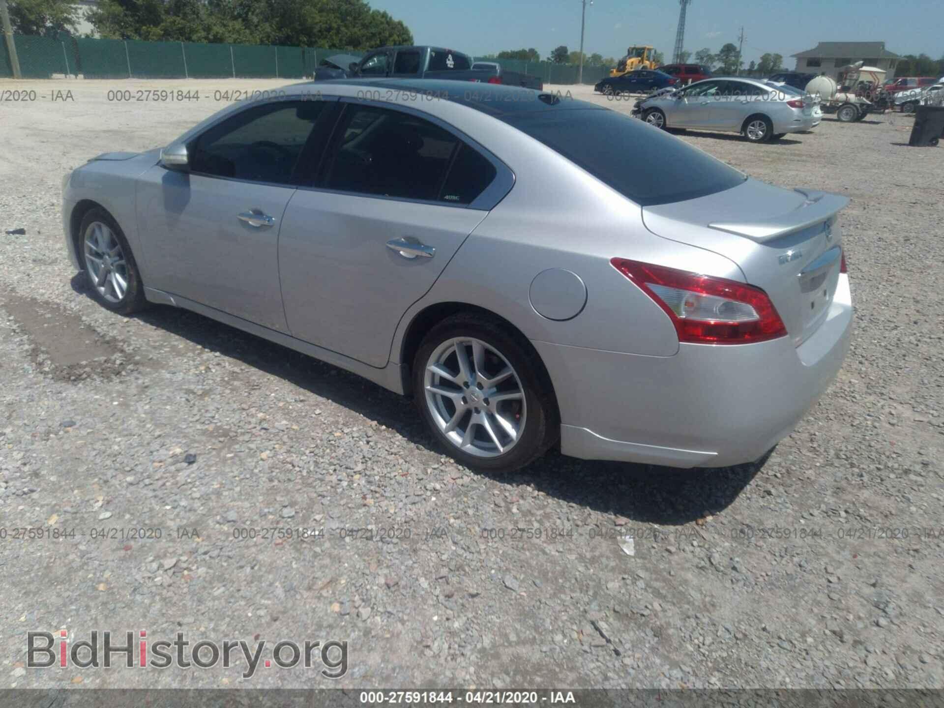 2011 NISSAN MAXIMA - VIN: 1N4AA5AP4BC834094 - Фото 3