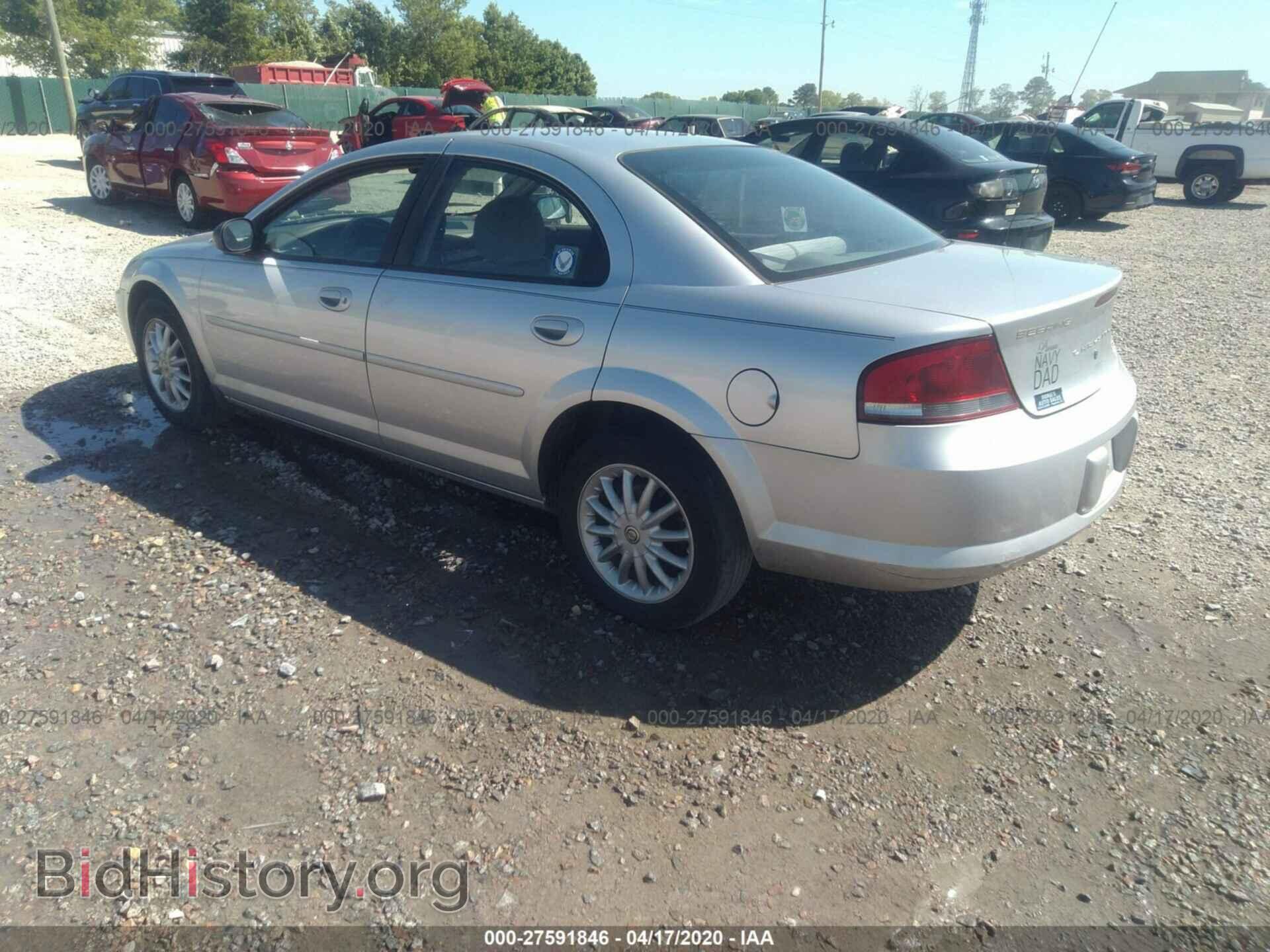 2002 CHRYSLER SEBRING - VIN: 1C3EL46X22N276487 - Фото 3