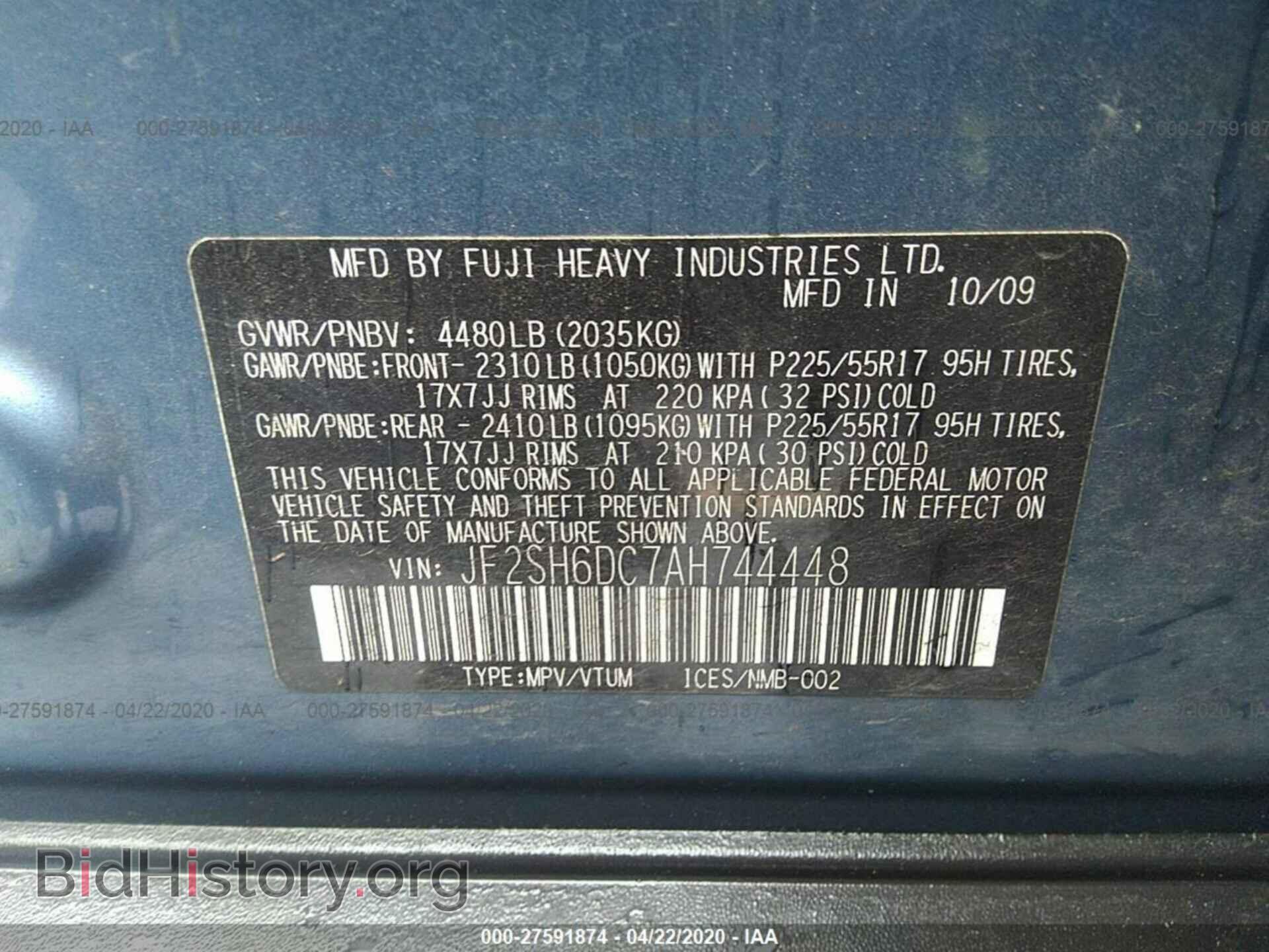 2010 SUBARU FORESTER - VIN: JF2SH6DC7AH744448 - Фото 9