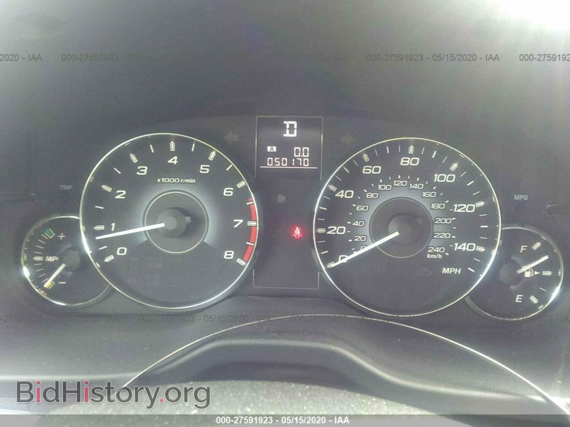 2010 SUBARU OUTBACK - VIN: 4S4BRCBC2A3357134 - Фото 7