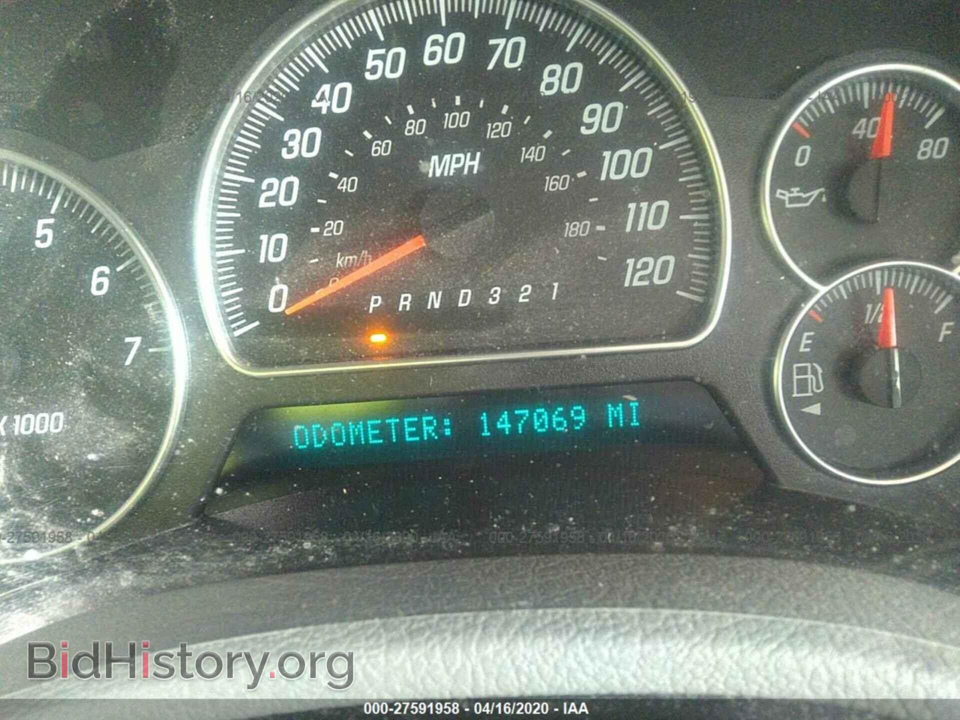 2006 GMC ENVOY - VIN: 1GKDT13S762134436 - Фото 7
