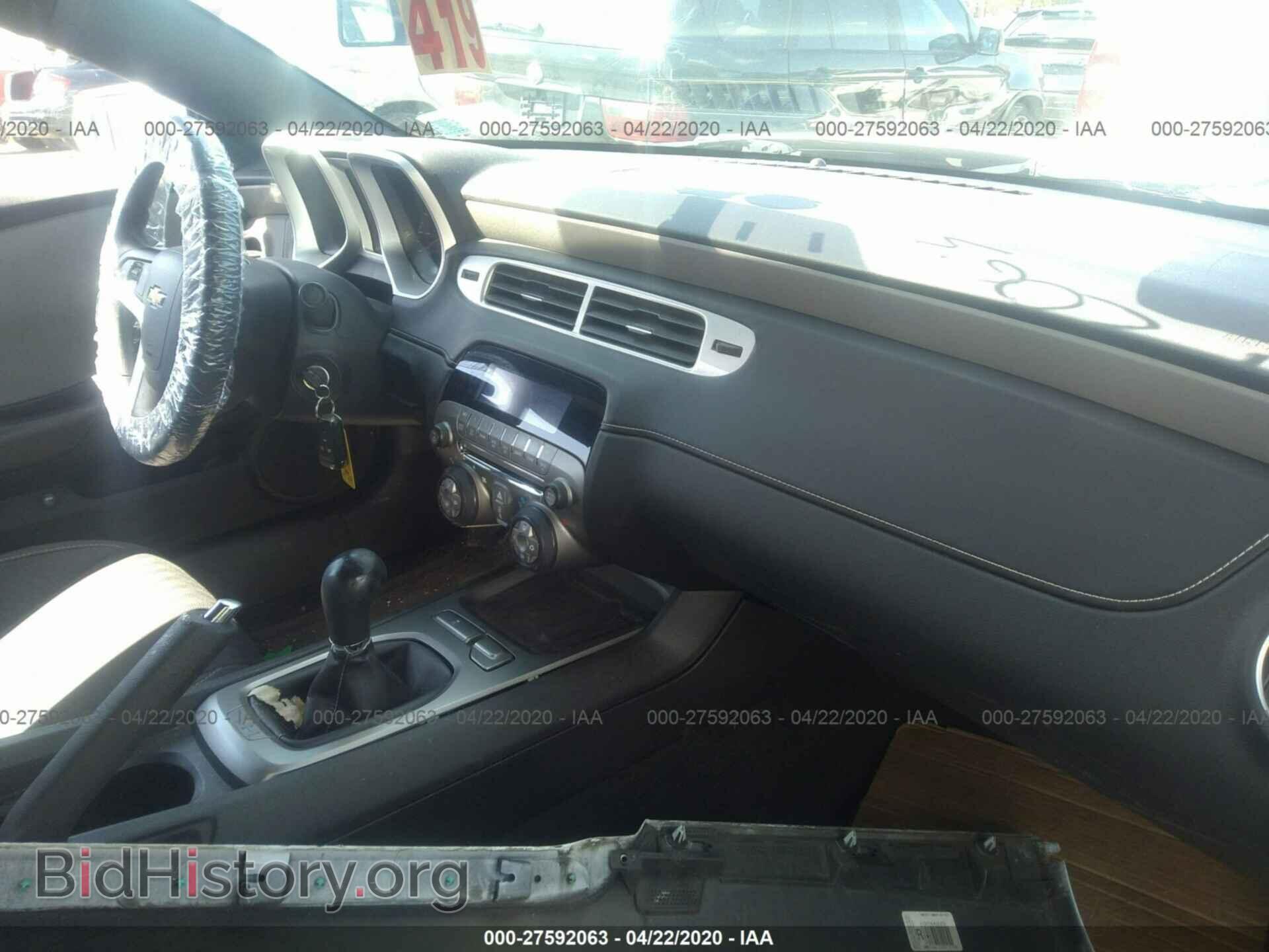 2013 CHEVROLET CAMARO - VIN: 2G1FE1E38D9122646 - Фото 5