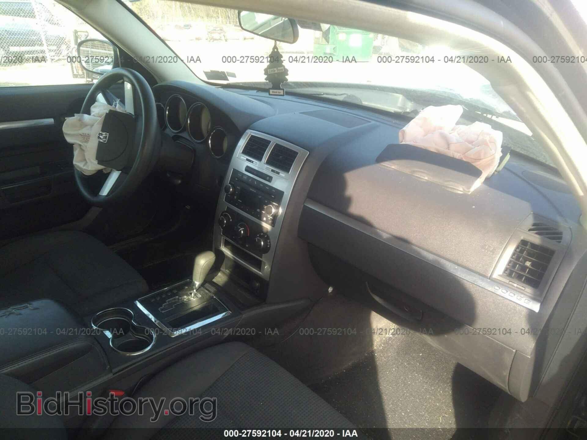 2010 DODGE CHARGER - VIN: 2B3CA3CV7AH107936 - Фото 5