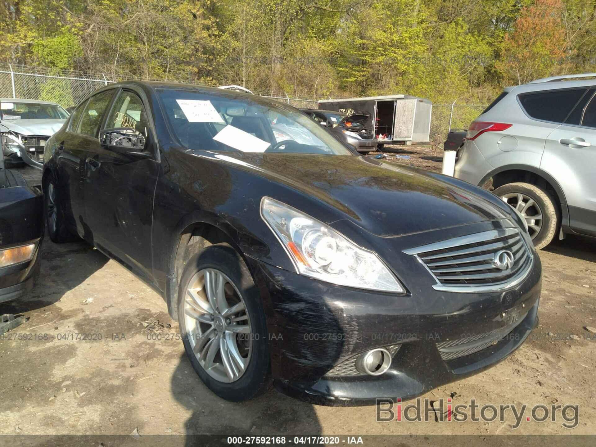 Photo JN1DV6AR3BM651818 - INFINITI G25 SEDAN 2011