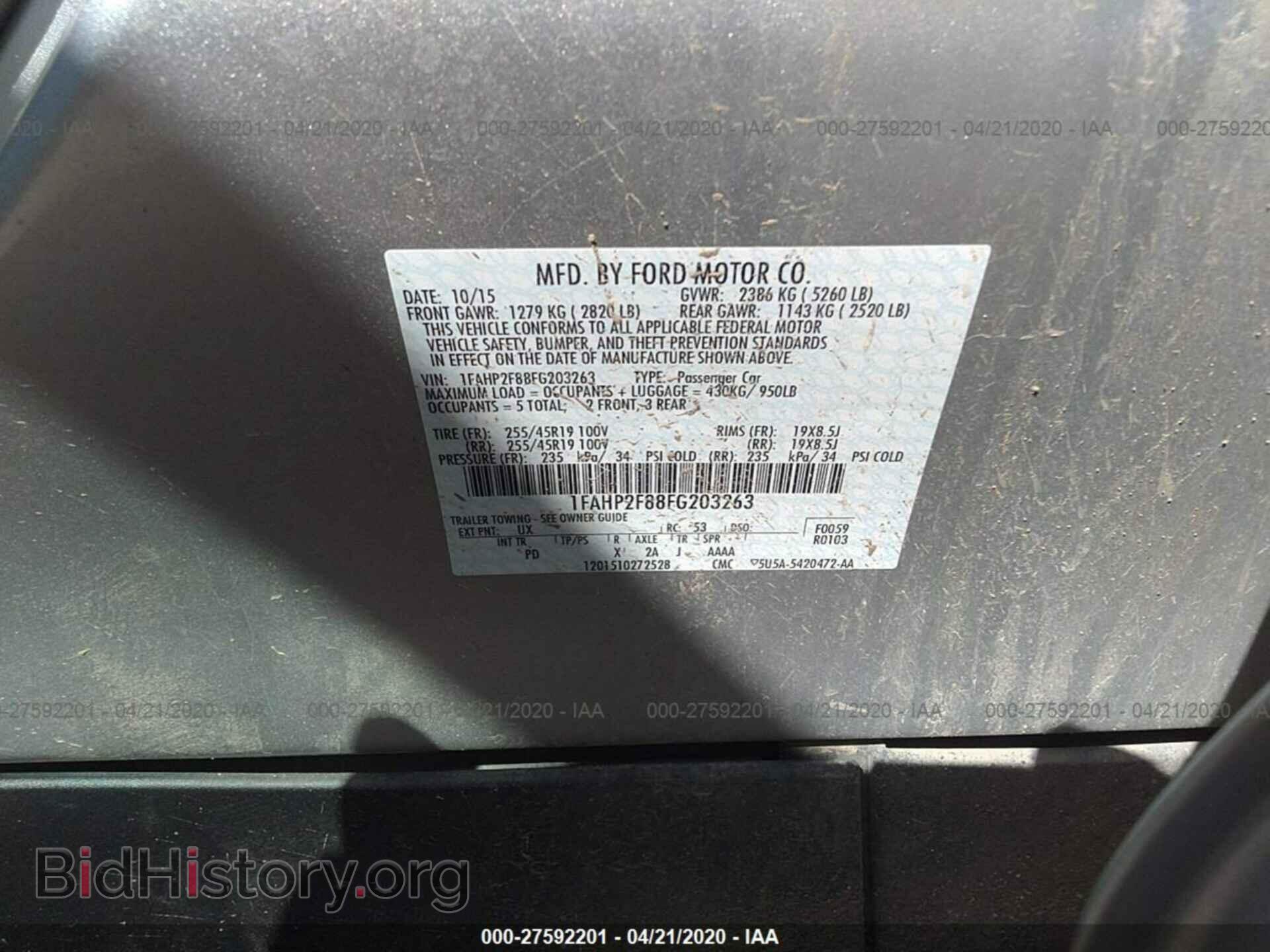 2015 FORD TAURUS - VIN: 1FAHP2F88FG203263 - Photo 9