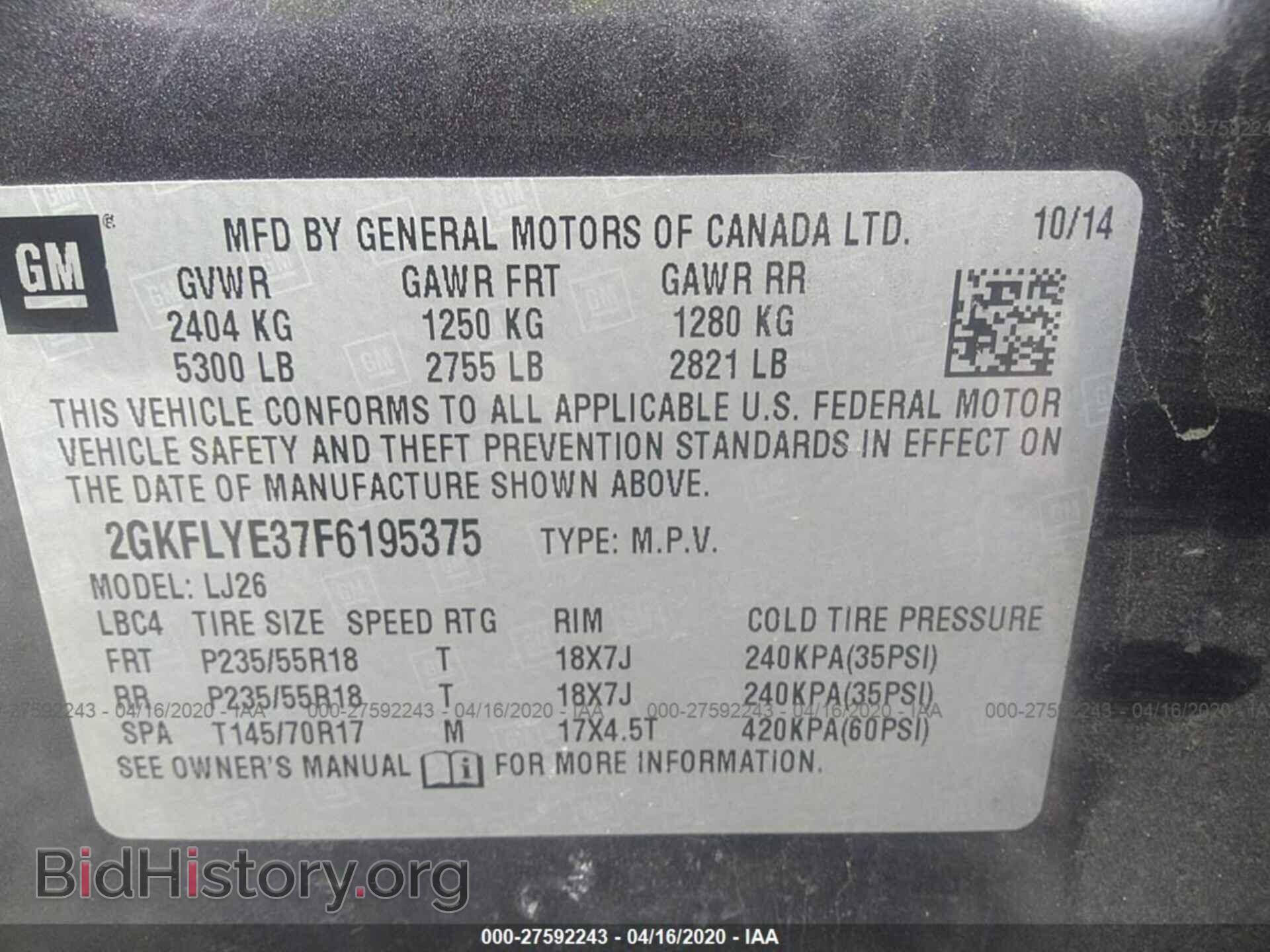 2015 GMC TERRAIN - VIN: 2GKFLYE37F6195375 - Photo 9