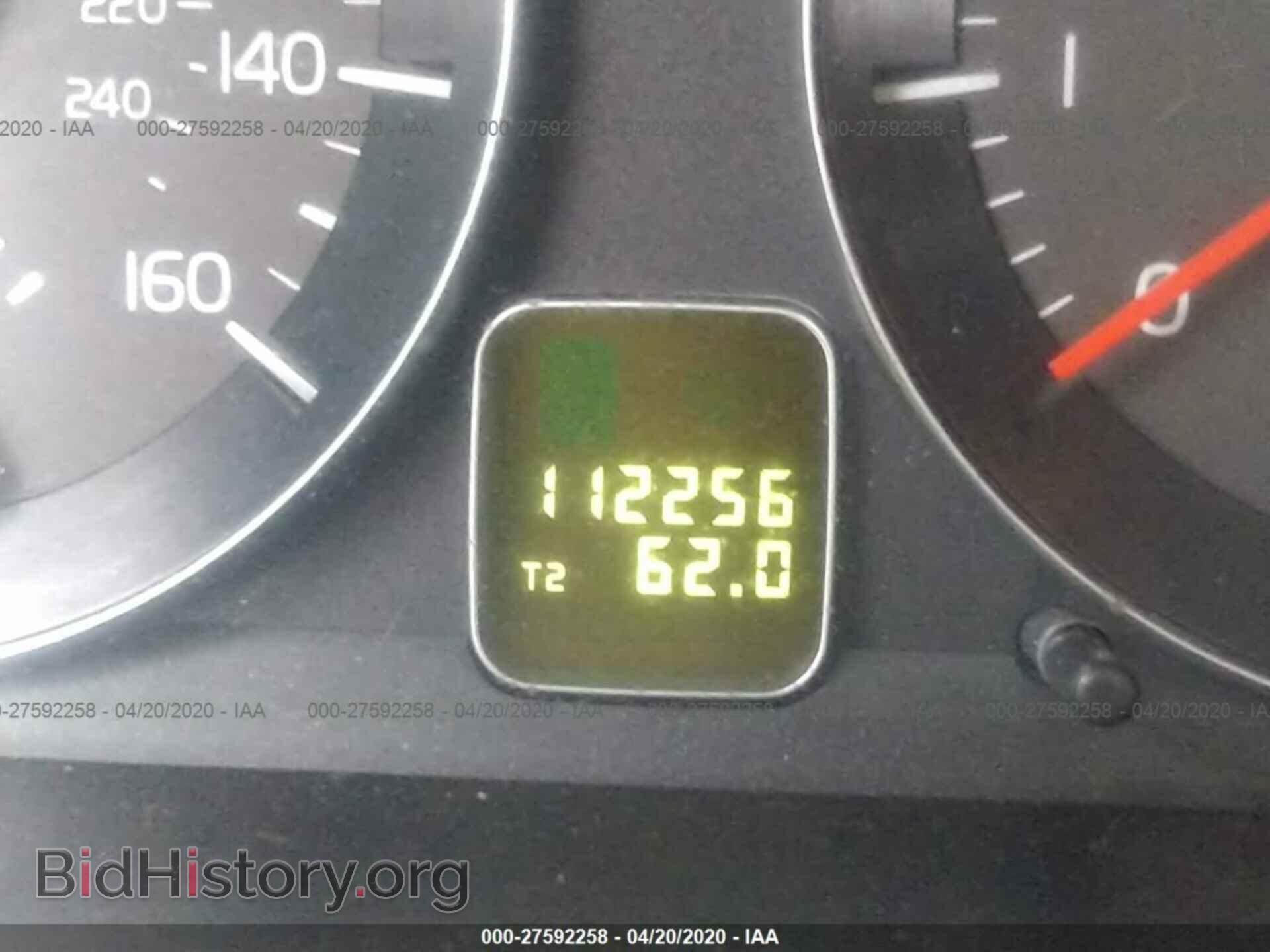 2012 VOLVO C30 - VIN: YV1672MK4C2279484 - Фото 7