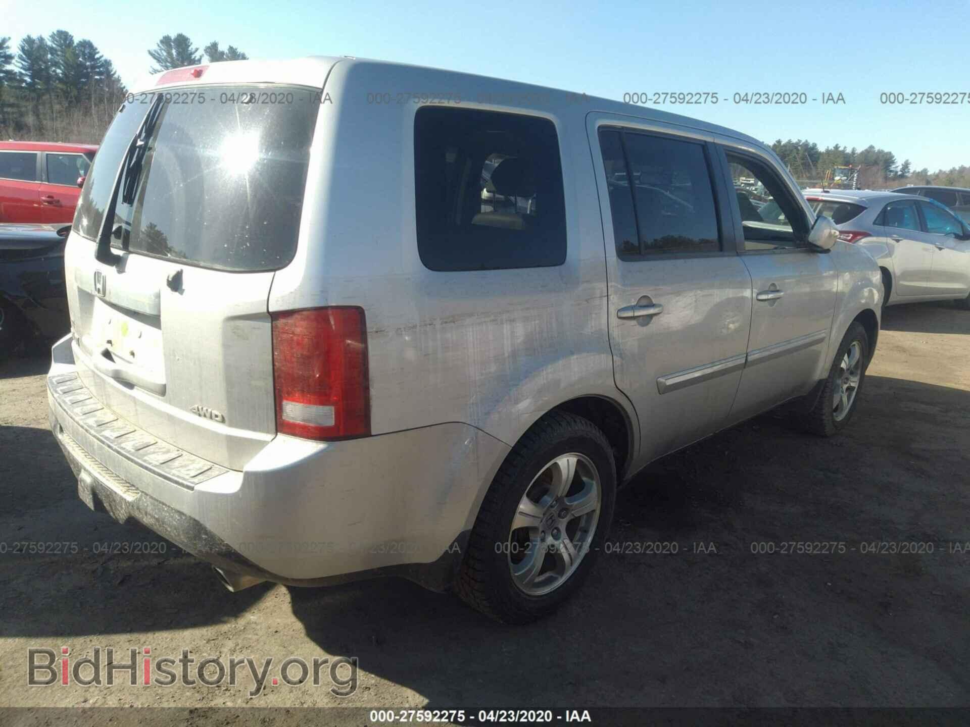 2013 HONDA PILOT - VIN: 5FNYF4H57DB036686 - Photo 4