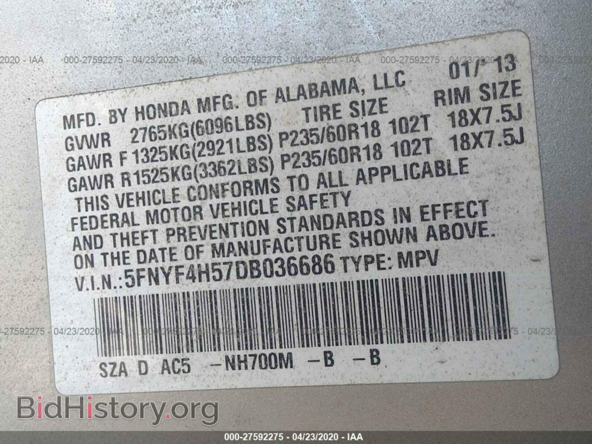 2013 HONDA PILOT - VIN: 5FNYF4H57DB036686 - Photo 9