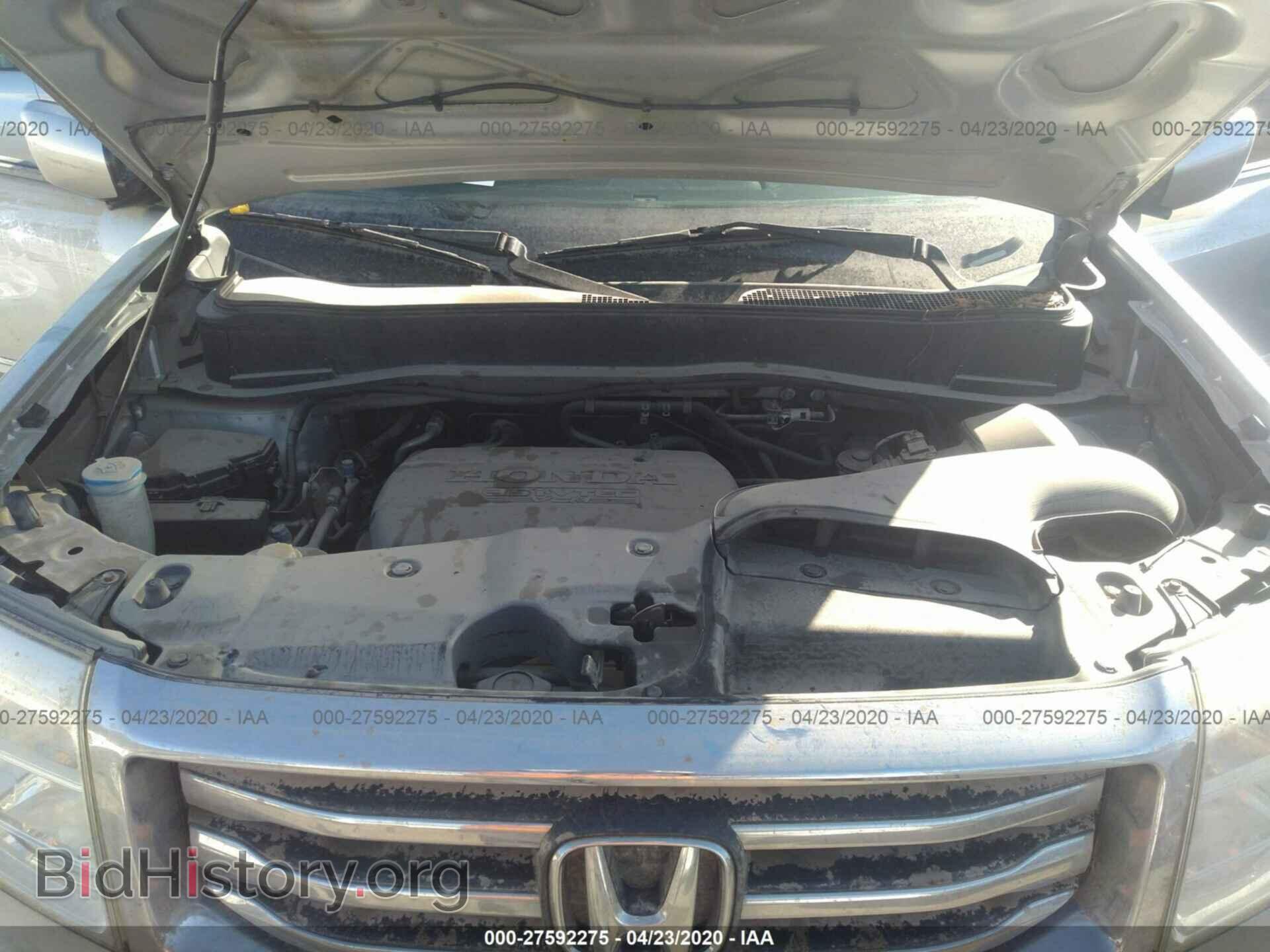2013 HONDA PILOT - VIN: 5FNYF4H57DB036686 - Photo 10
