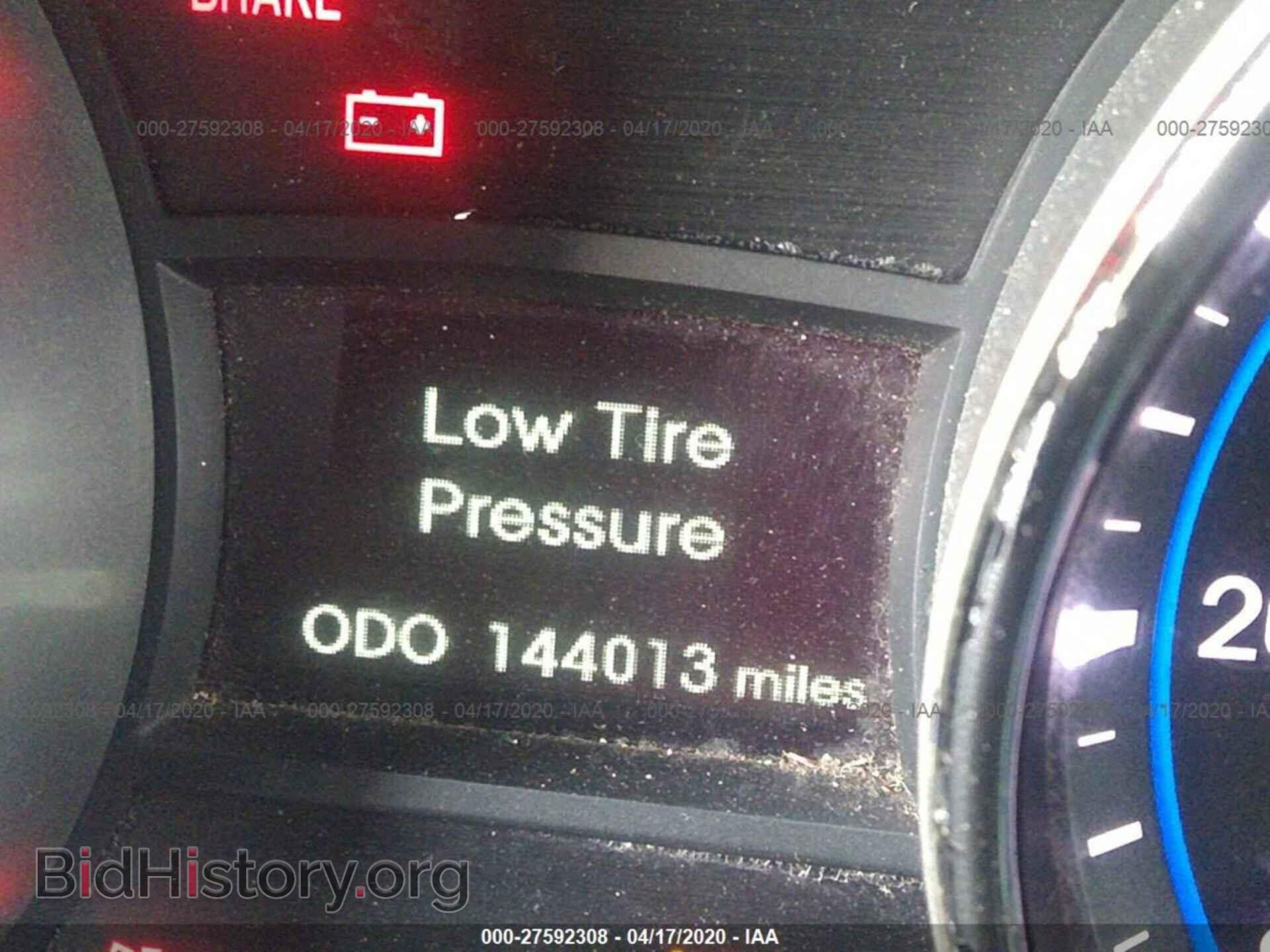 2014 HYUNDAI SONATA - VIN: 5NPEB4AC7EH867048 - Фото 7