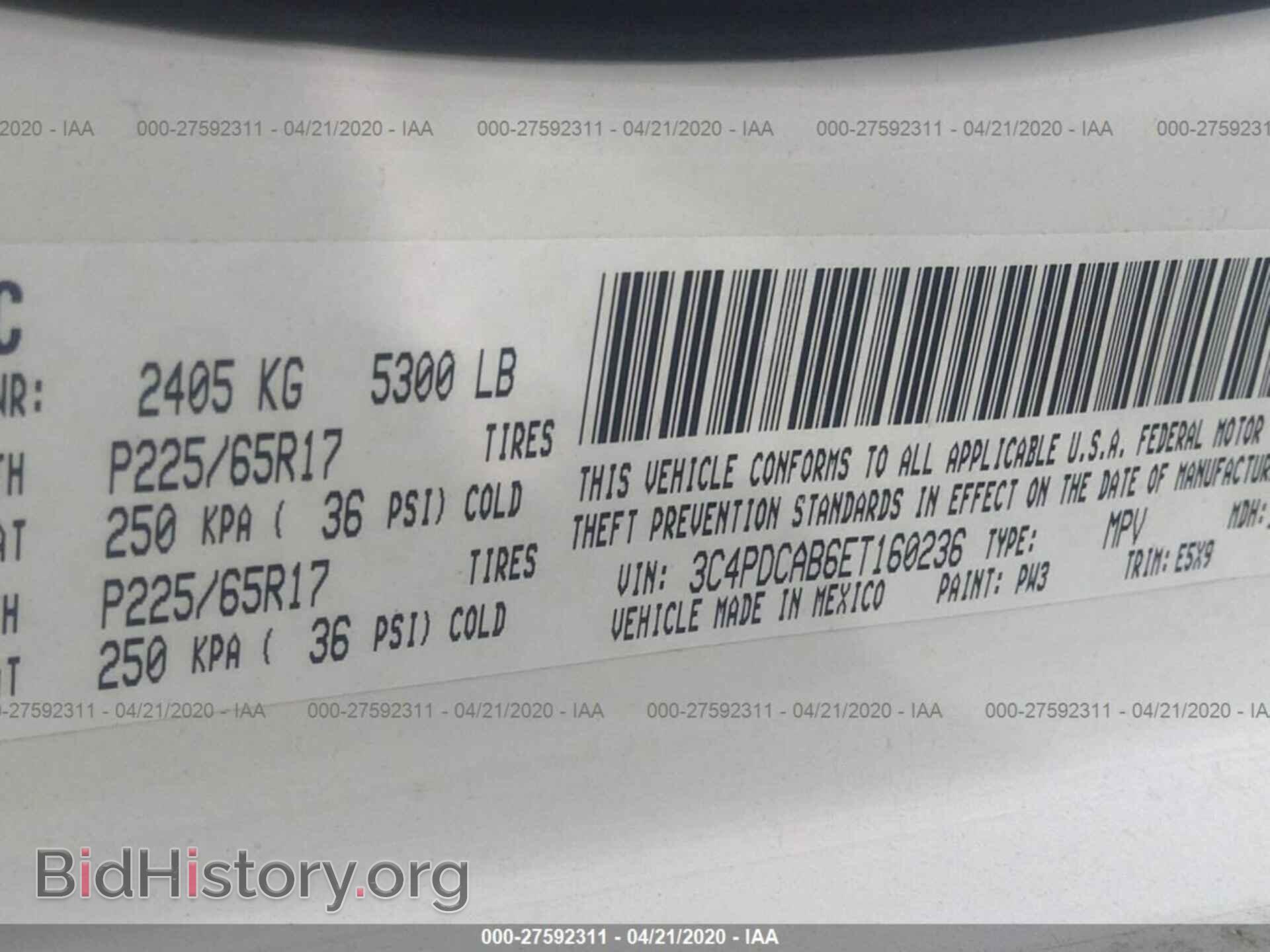 2014 DODGE JOURNEY - VIN: 3C4PDCAB6ET160236 - Фото 9