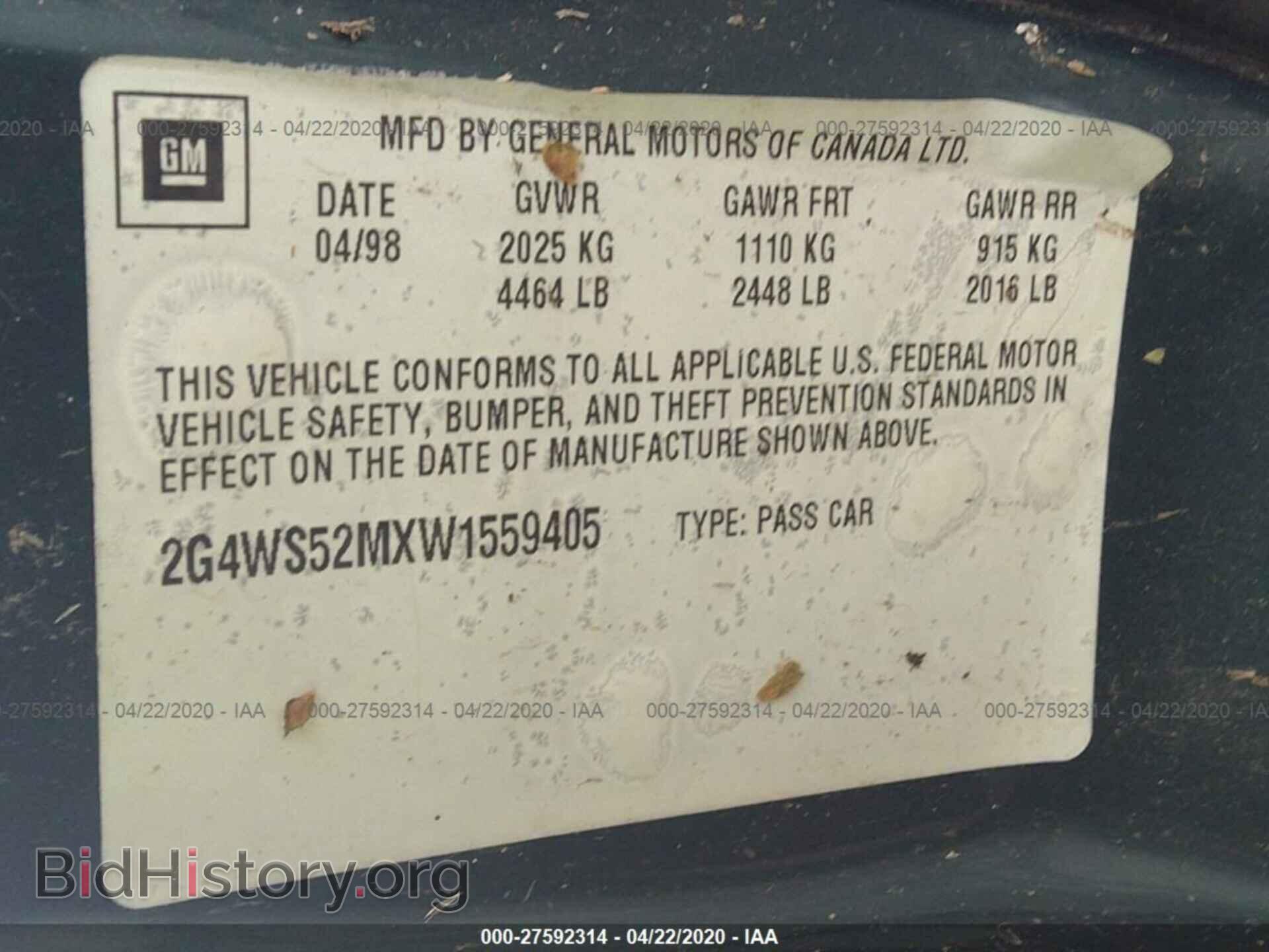1998 BUICK CENTURY - VIN: 2G4WS52MXW1559405 - Фото 9