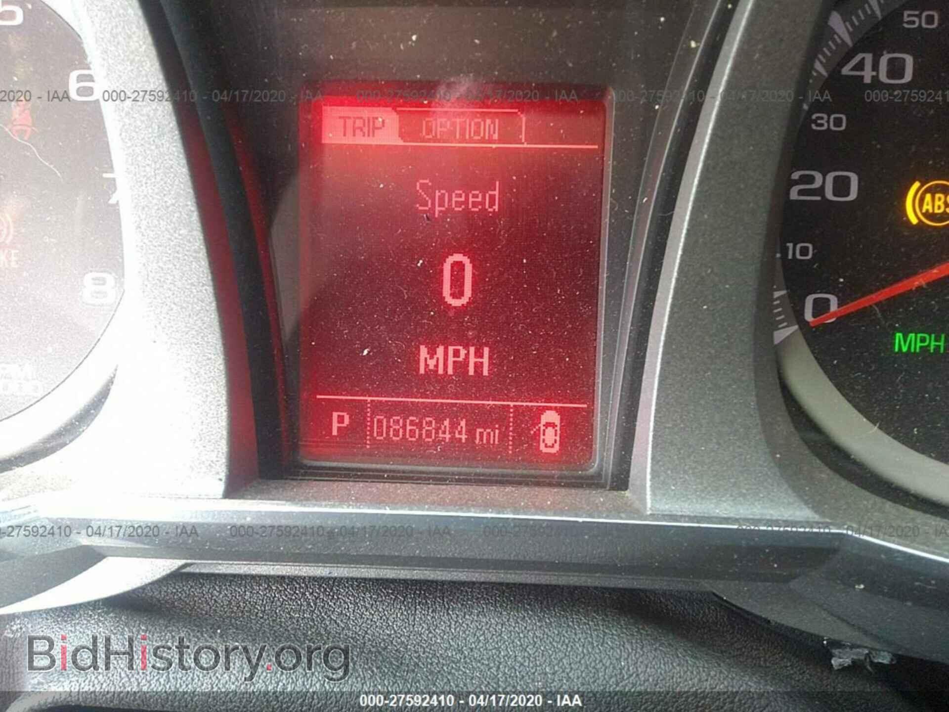 2014 GMC TERRAIN - VIN: 2GKALMEK2E6346616 - Photo 7
