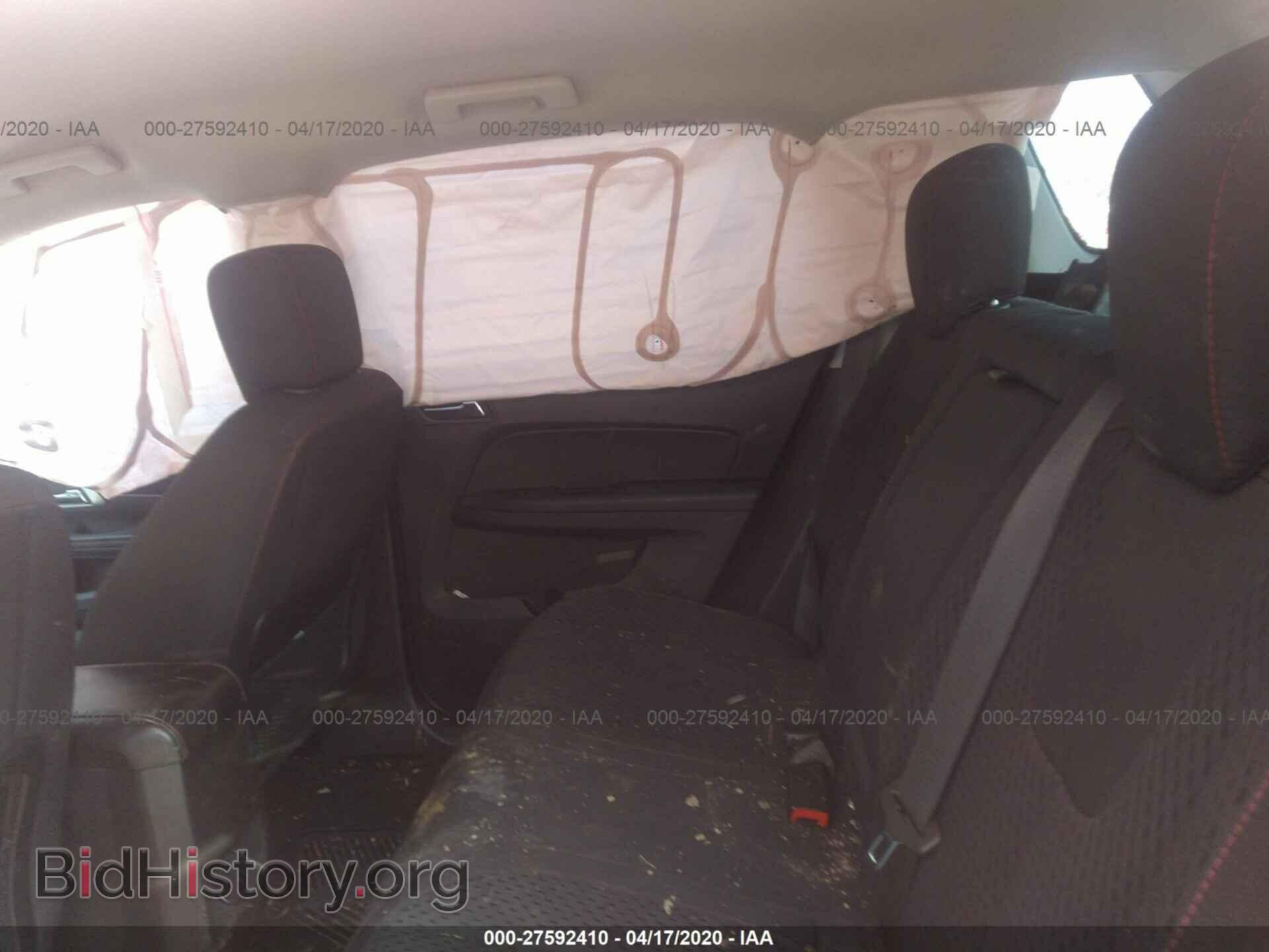 2014 GMC TERRAIN - VIN: 2GKALMEK2E6346616 - Photo 8