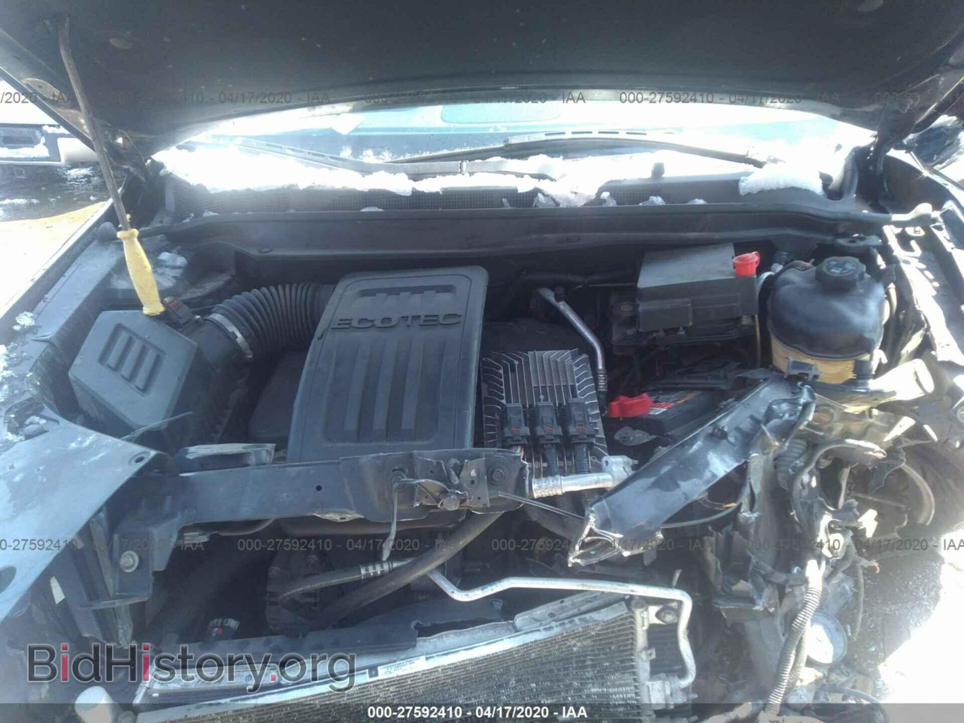 2014 GMC TERRAIN - VIN: 2GKALMEK2E6346616 - Photo 10