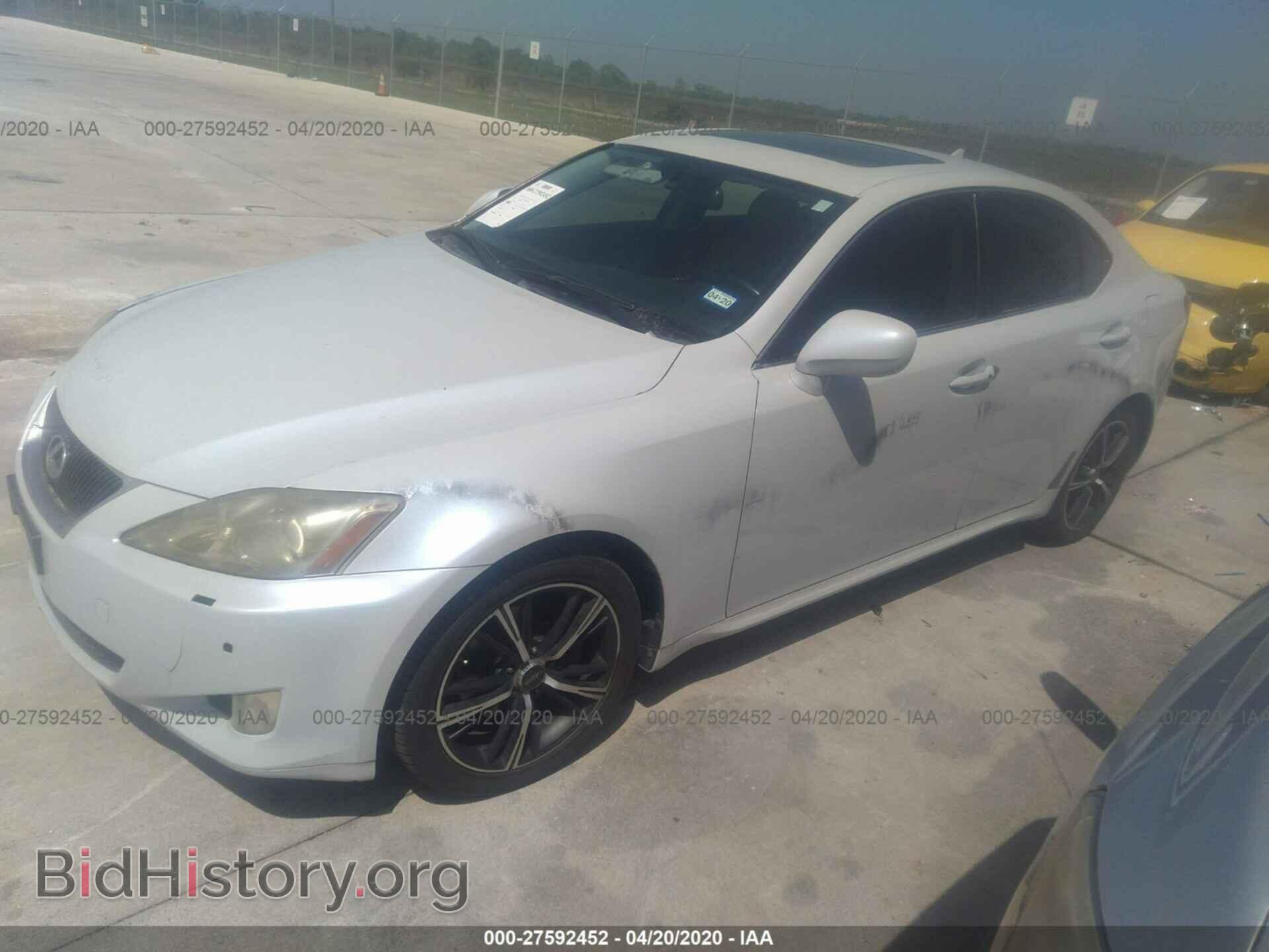 2007 LEXUS IS - VIN: JTHCK262972013841 - Фото 2