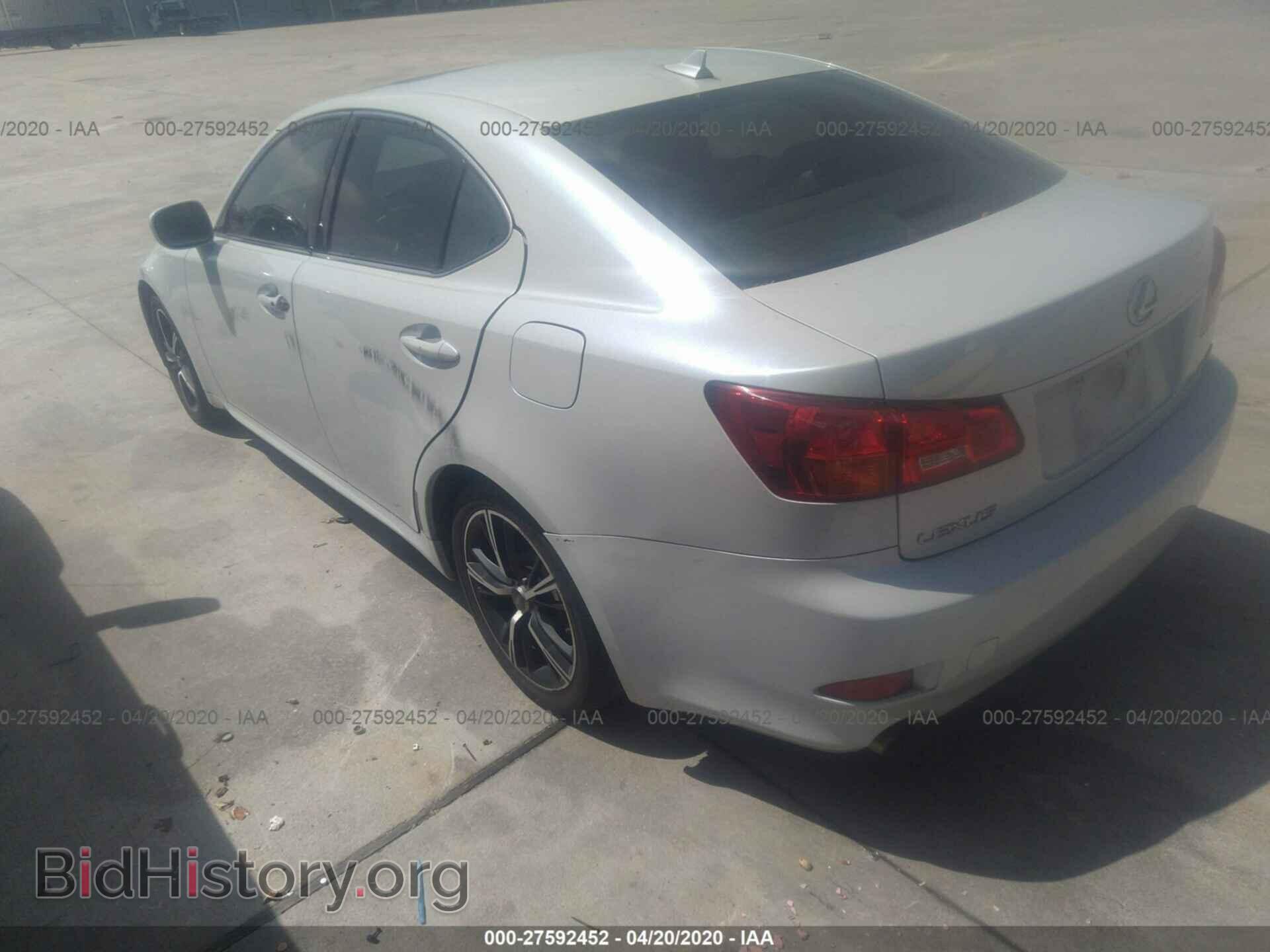 2007 LEXUS IS - VIN: JTHCK262972013841 - Фото 3
