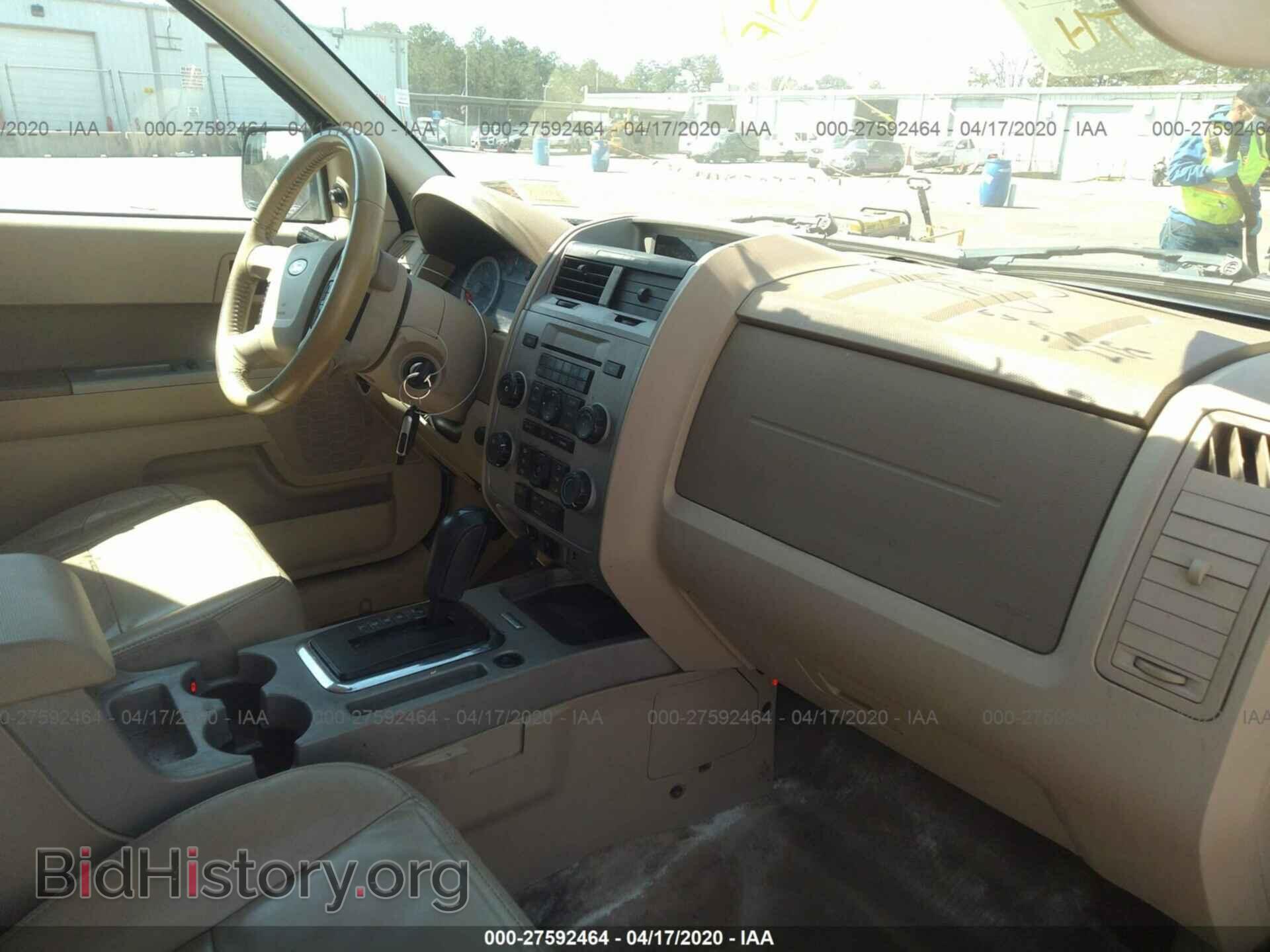 2011 FORD ESCAPE - VIN: 1FMCU0D77BKB35374 - Фото 5