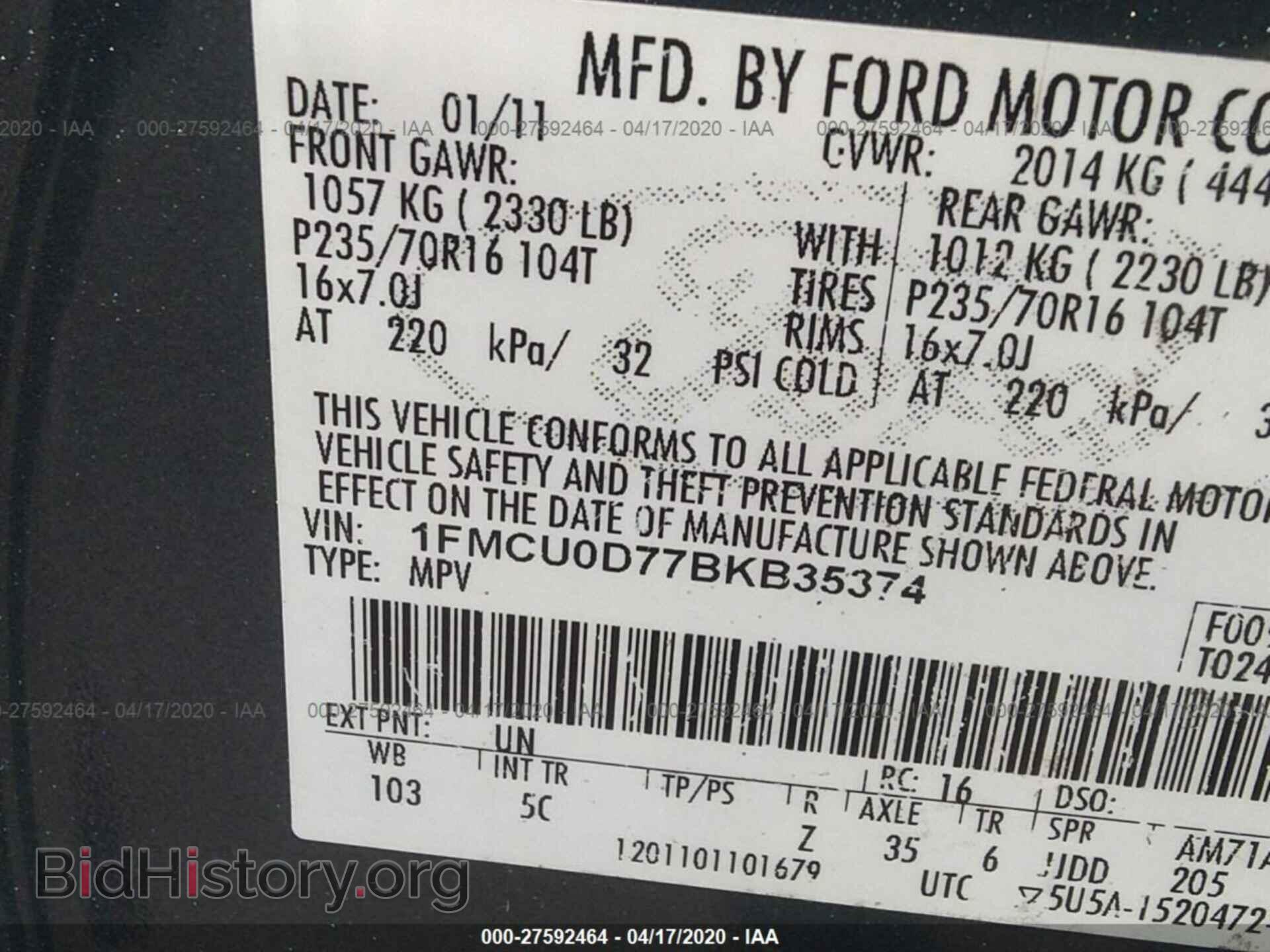 2011 FORD ESCAPE - VIN: 1FMCU0D77BKB35374 - Фото 9