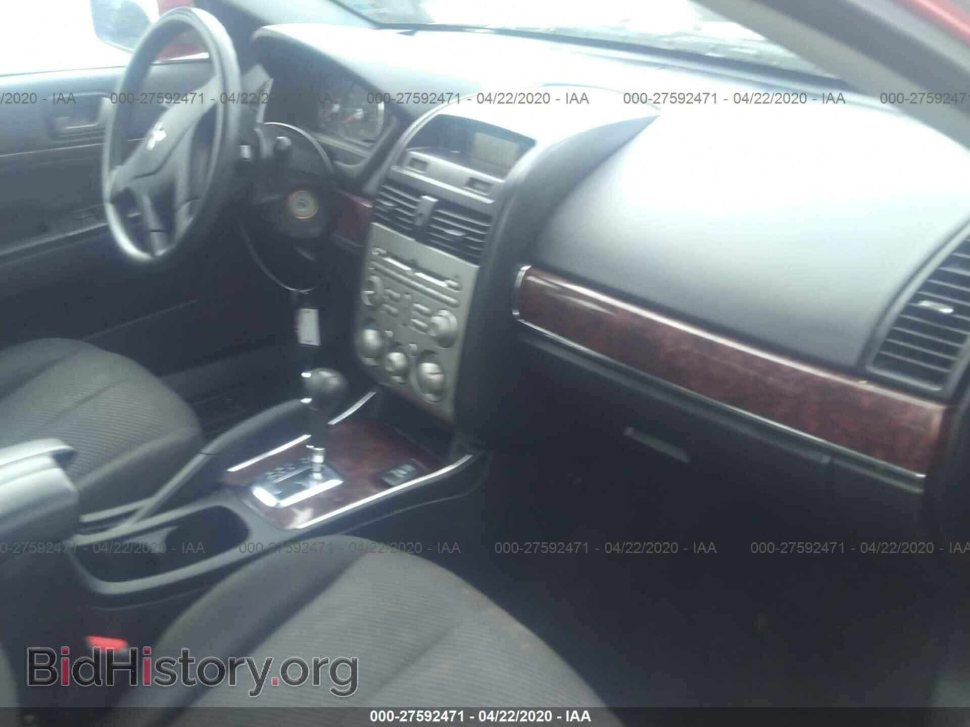 2012 MITSUBISHI GALANT - VIN: 4A32B3FF6CE010861 - Фото 5