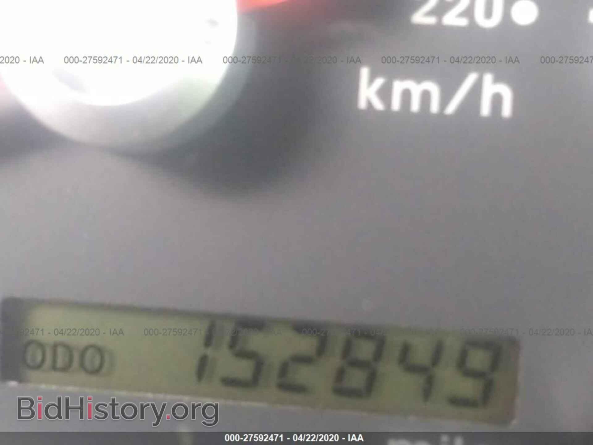 2012 MITSUBISHI GALANT - VIN: 4A32B3FF6CE010861 - Фото 7