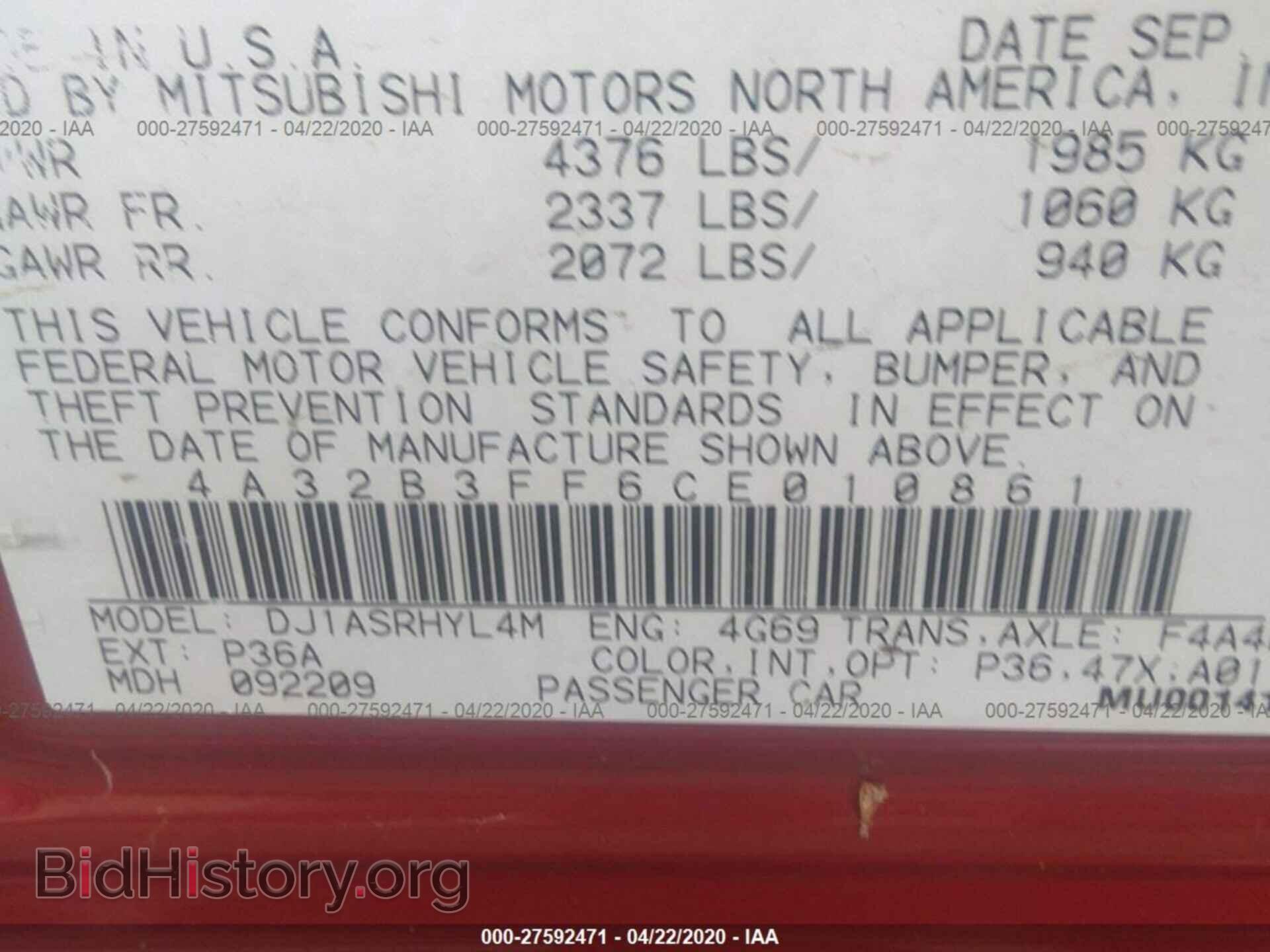 2012 MITSUBISHI GALANT - VIN: 4A32B3FF6CE010861 - Фото 9