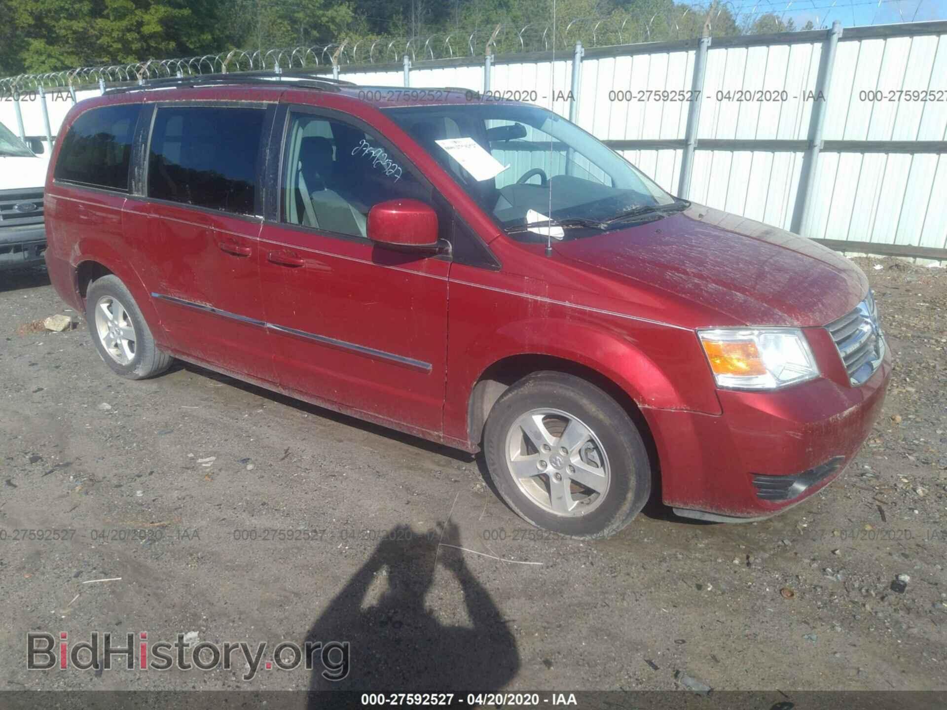 Photo 1D8HN54P98B167810 - DODGE GRAND CARAVAN 2008