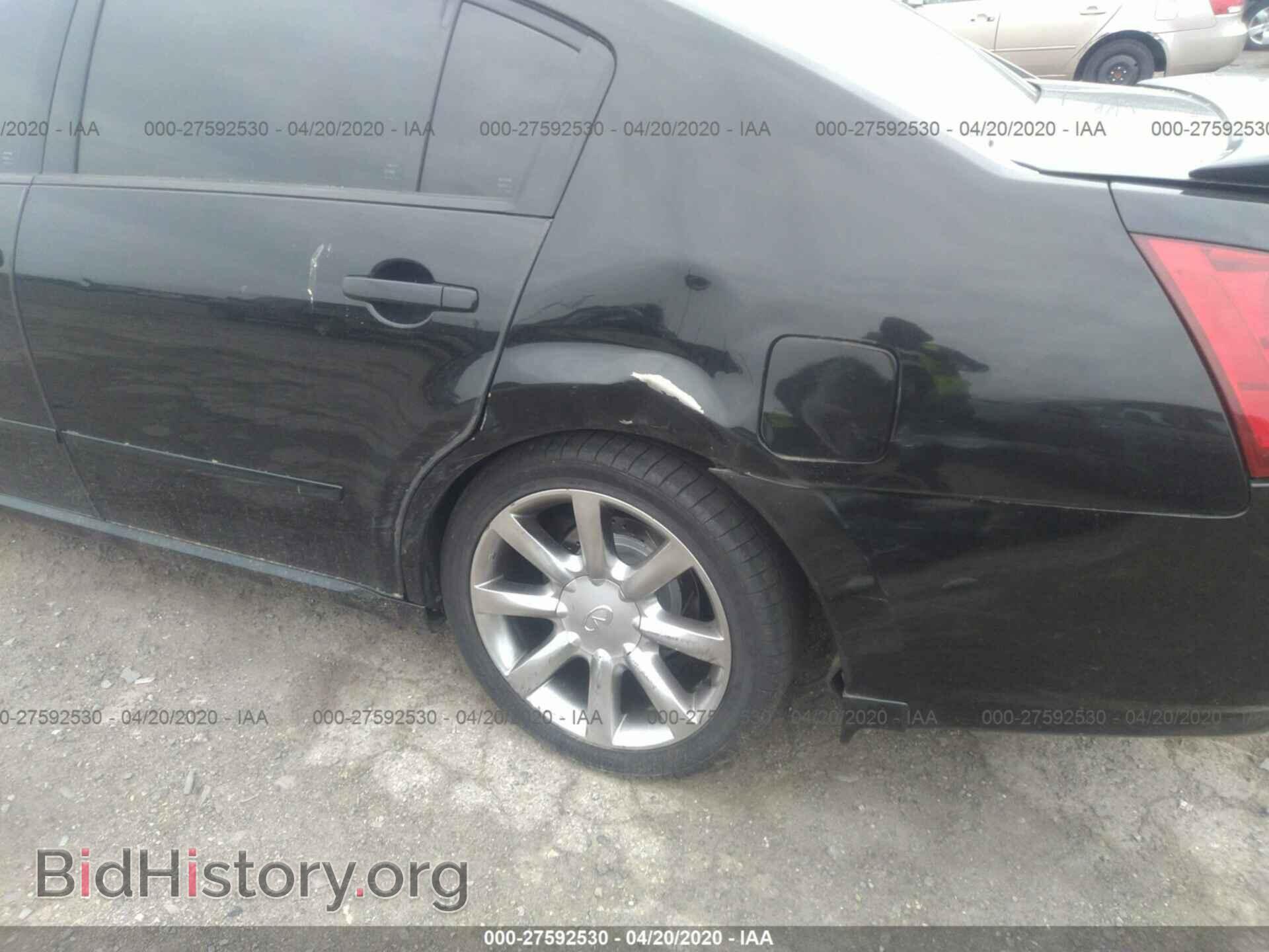 2007 NISSAN MAXIMA - VIN: 1N4BA41E17C860110 - Фото 6
