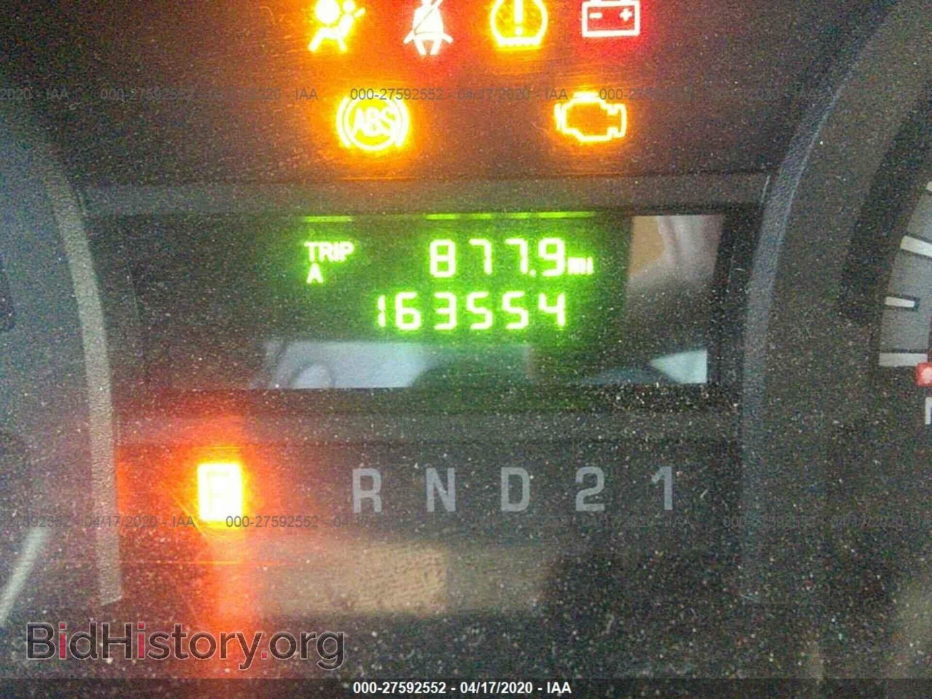 2011 FORD ECONOLINE - VIN: 1FTNE2EL6BDA74718 - Фото 7