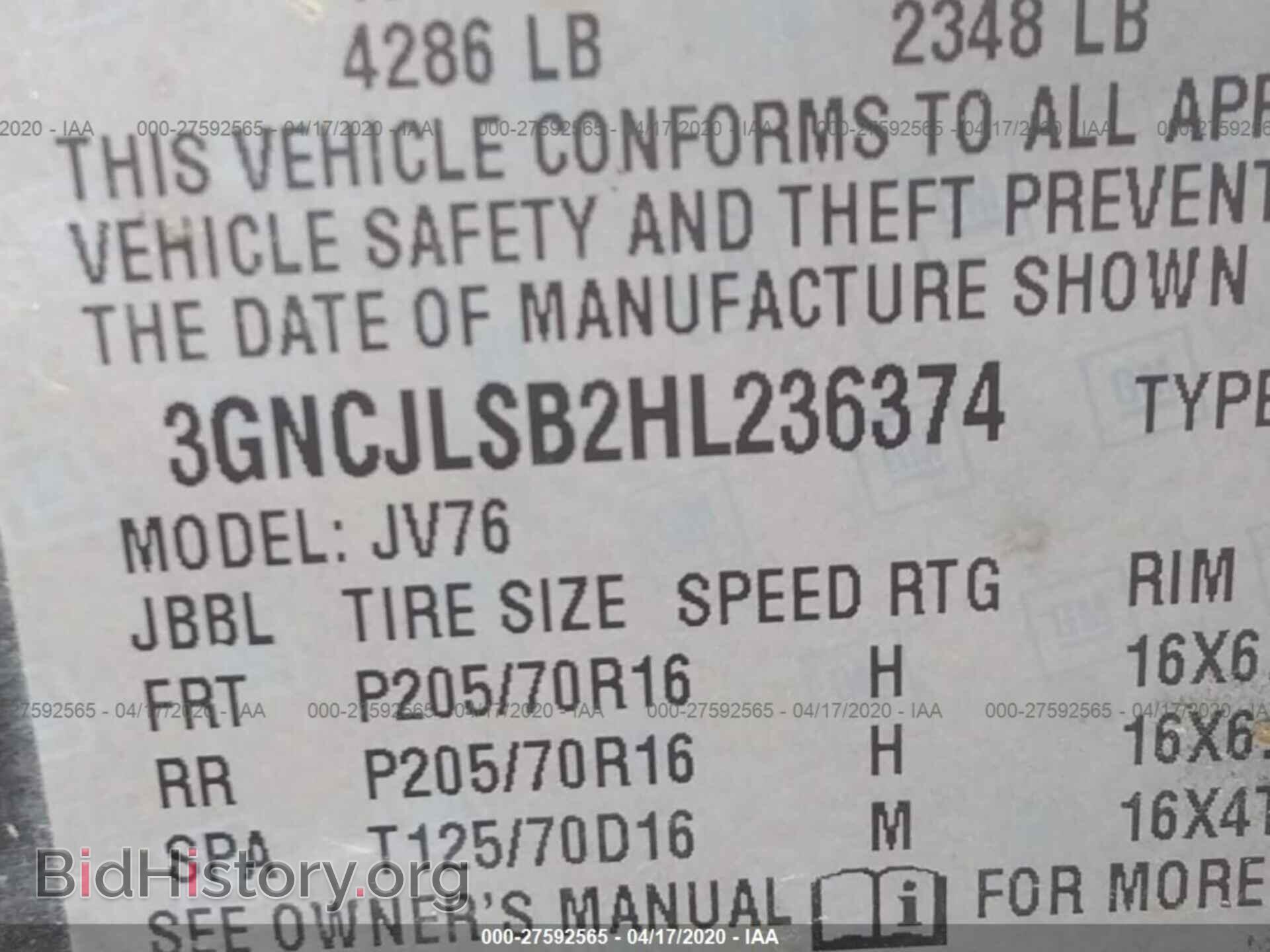 2017 CHEVROLET TRAX - VIN: 3GNCJLSB2HL236374 - Фото 9