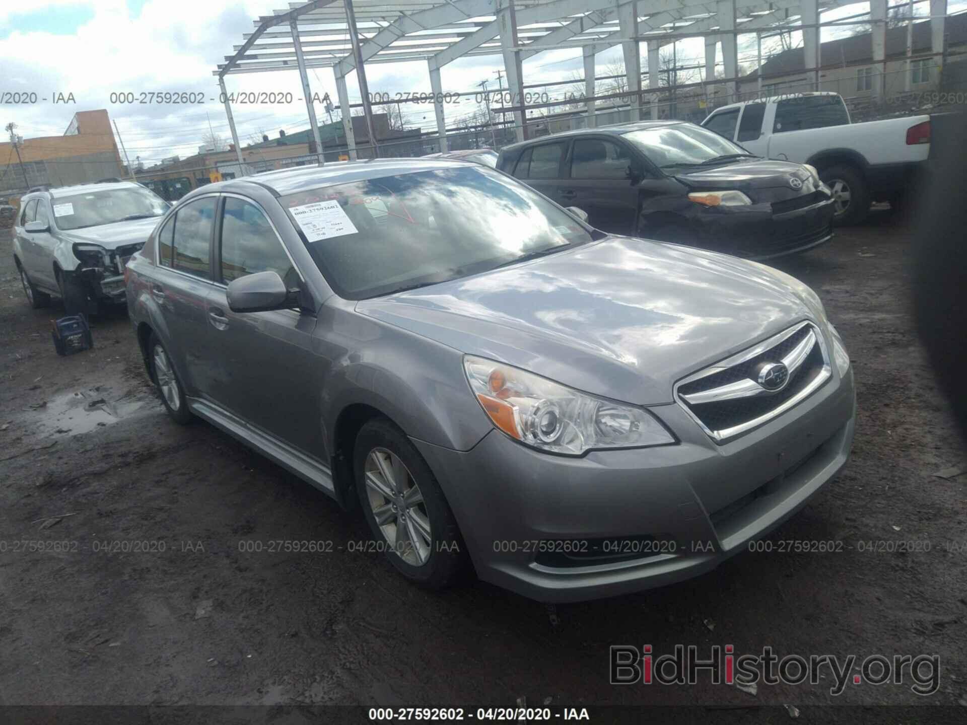 Photo 4S3BMBB60A3245780 - SUBARU LEGACY 2010