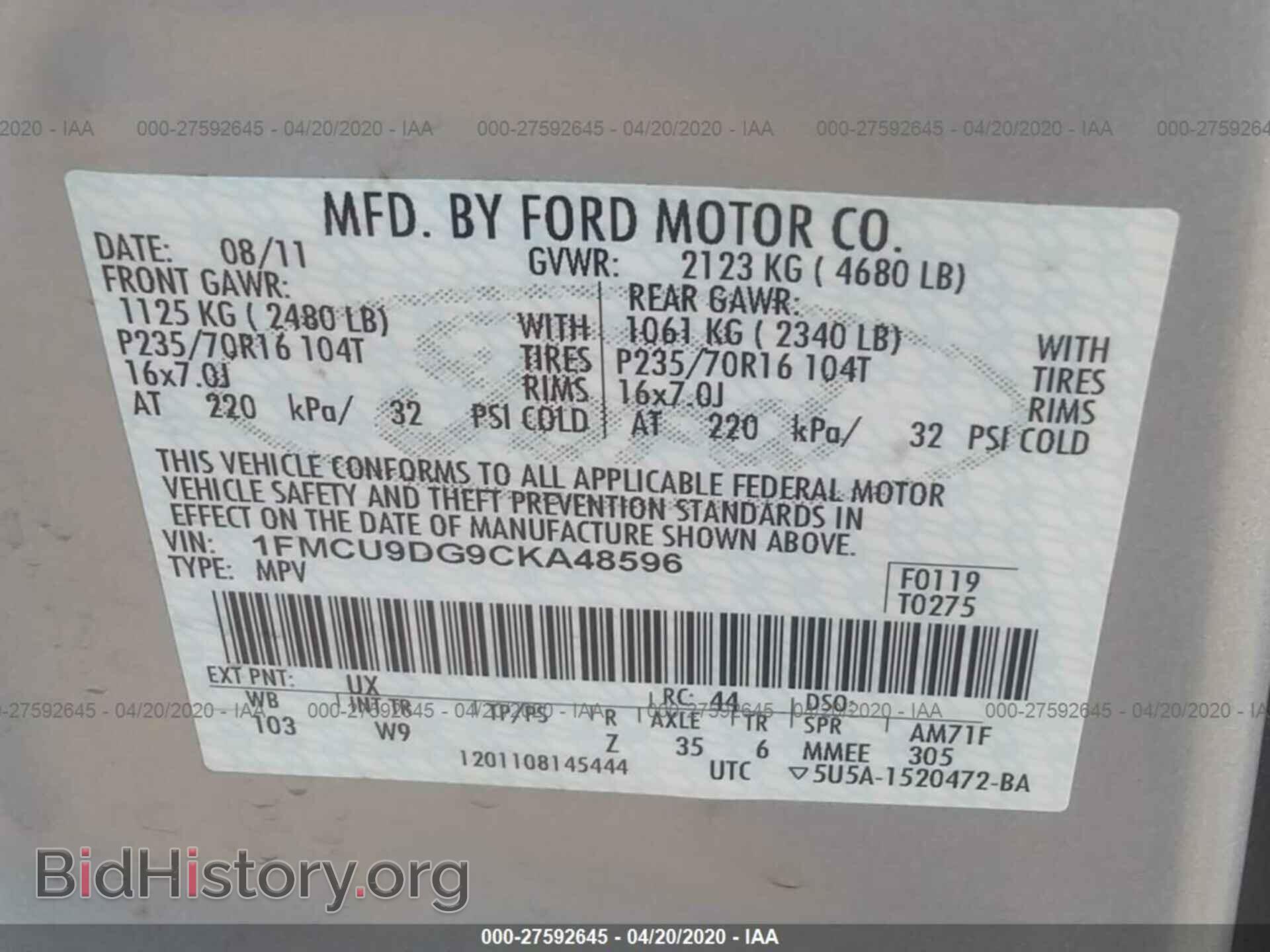 2012 FORD ESCAPE - VIN: 1FMCU9DG9CKA48596 - Фото 9