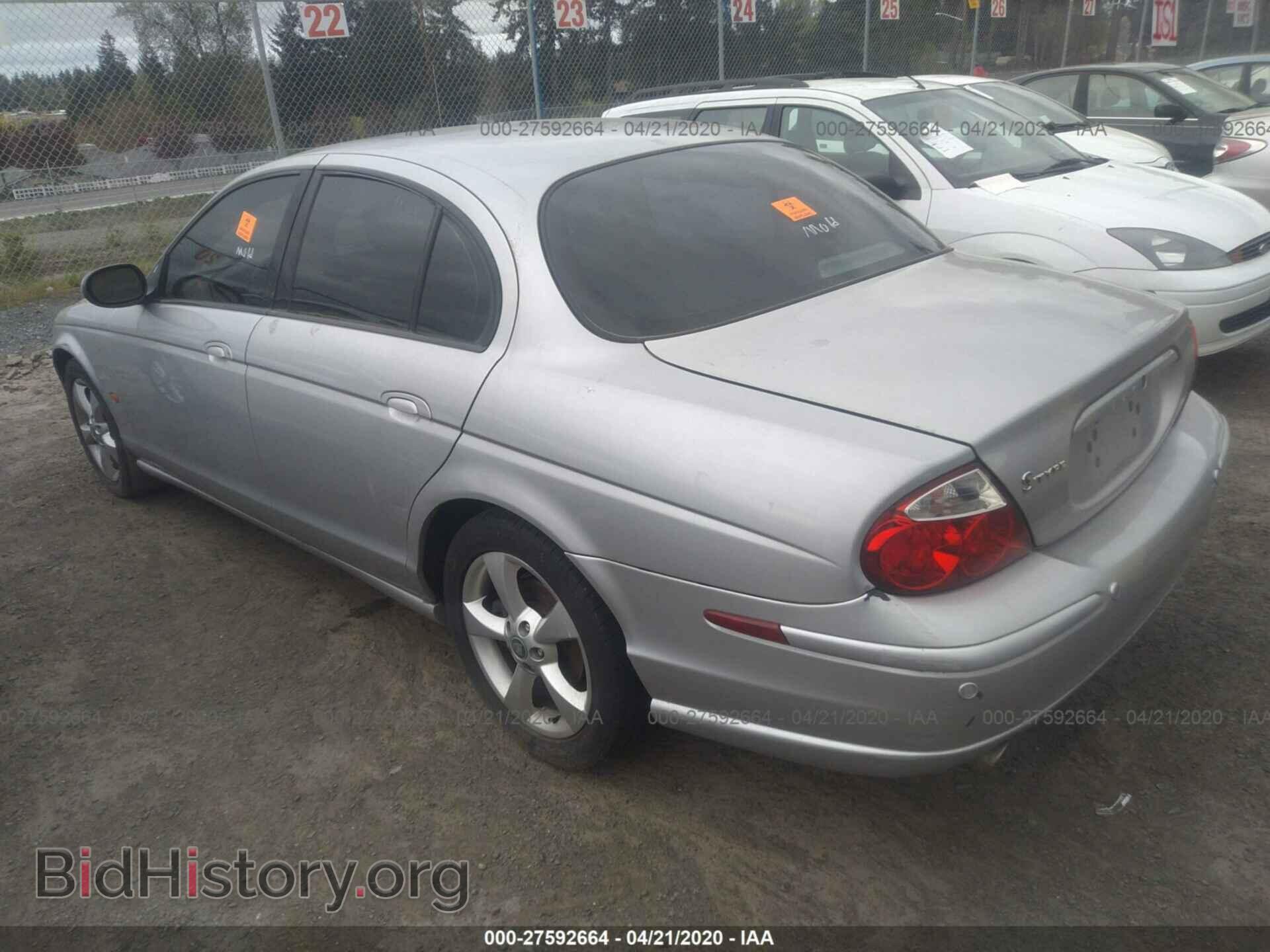 2003 JAGUAR S-TYPE - VIN: SAJEA03T83FM59613 - Фото 3