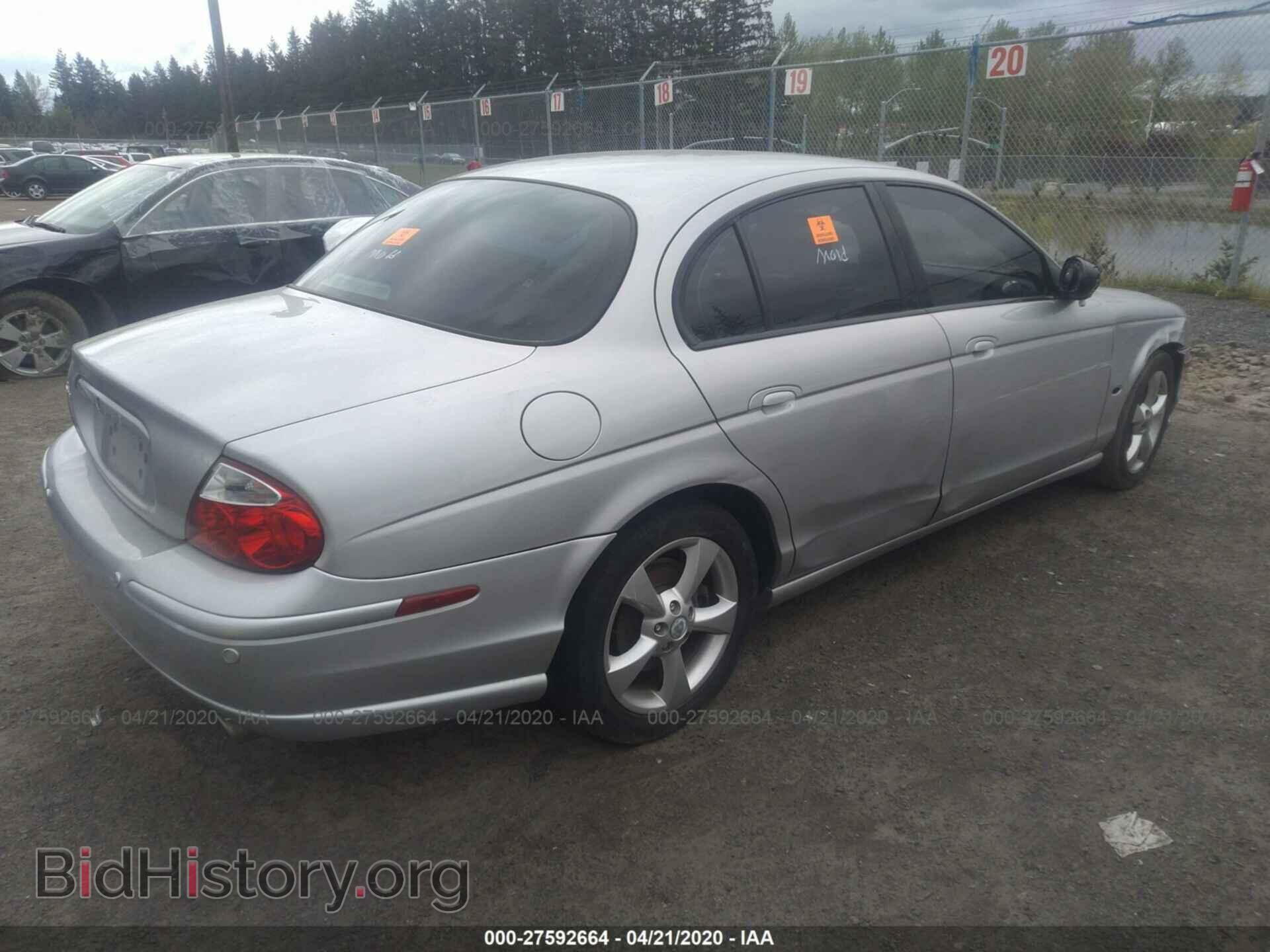 2003 JAGUAR S-TYPE - VIN: SAJEA03T83FM59613 - Фото 4