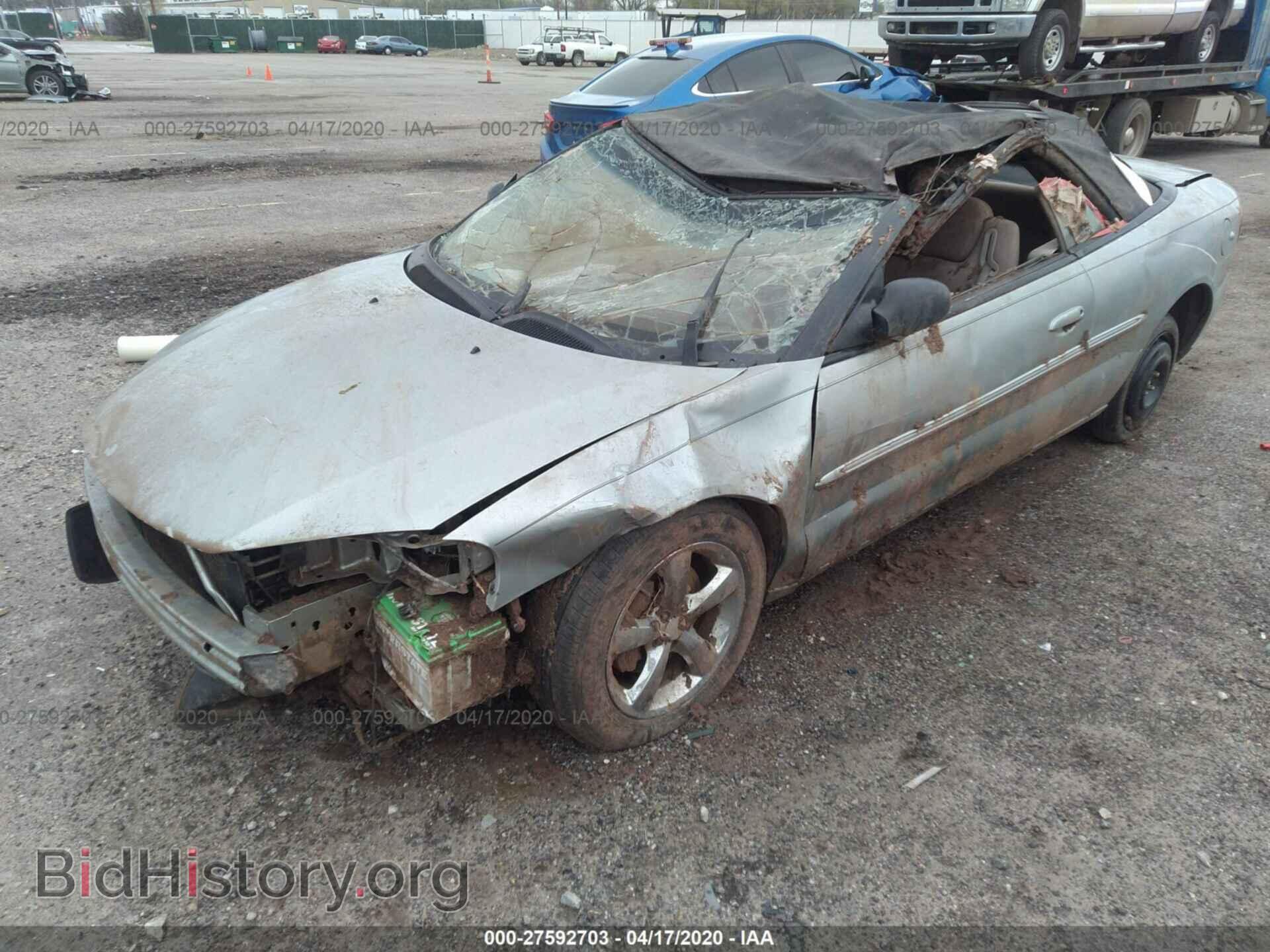 2006 CHRYSLER SEBRING - VIN: 1C3EL45XX6N222149 - Фото 2